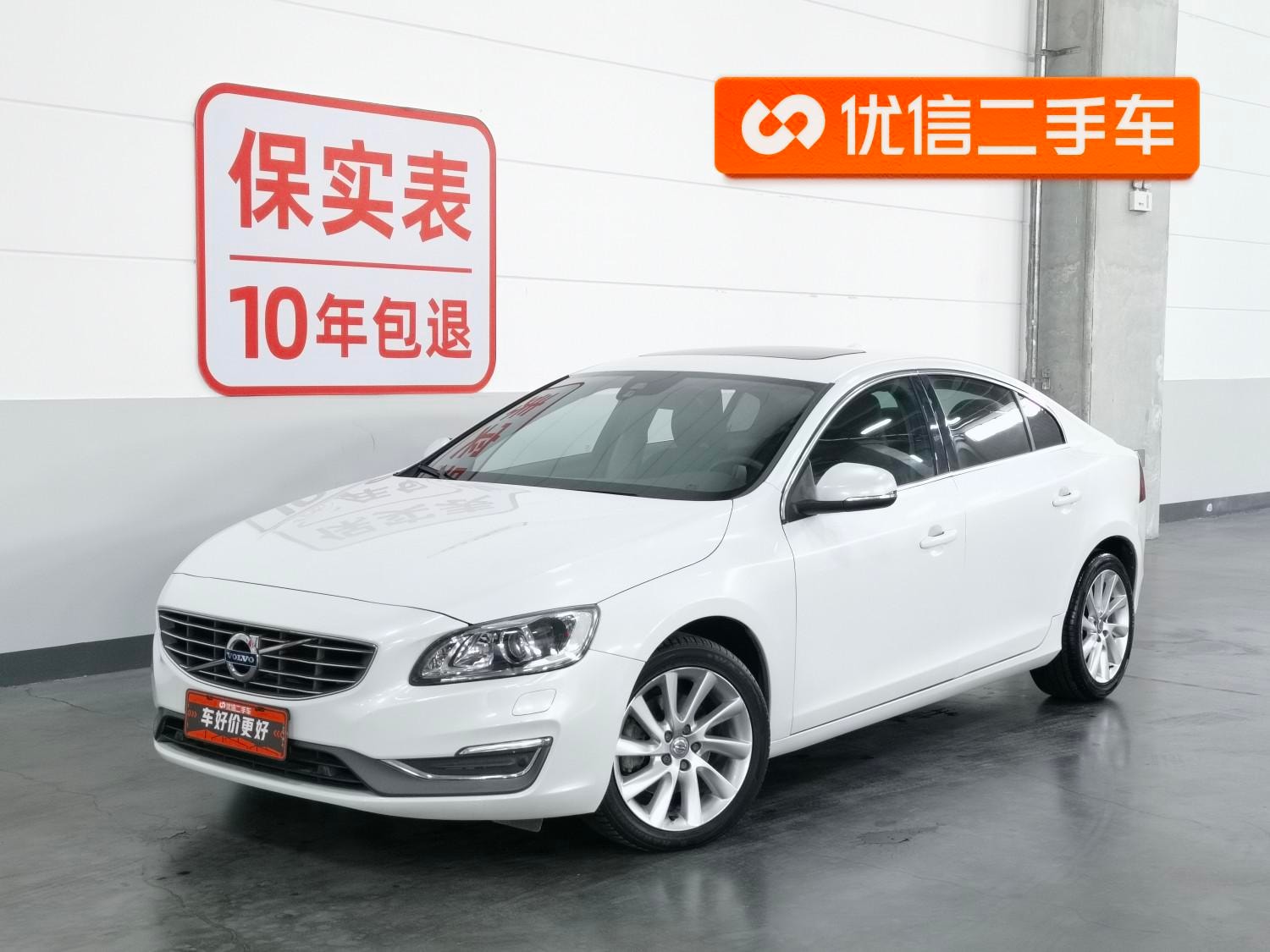 Main__Slider__Photo:undefined undefined 2015-0