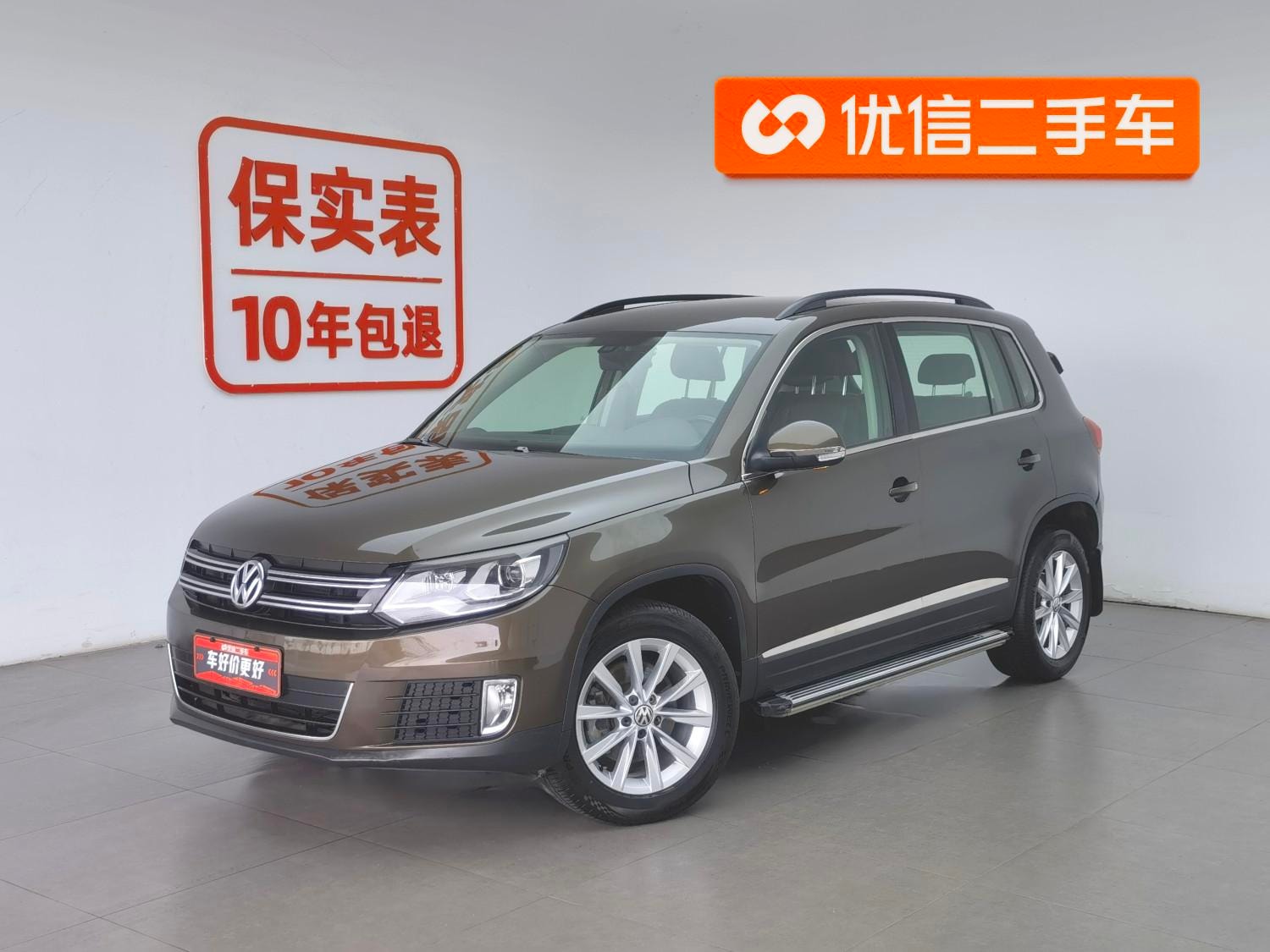 Main__Slider__Photo:undefined undefined 2015-0