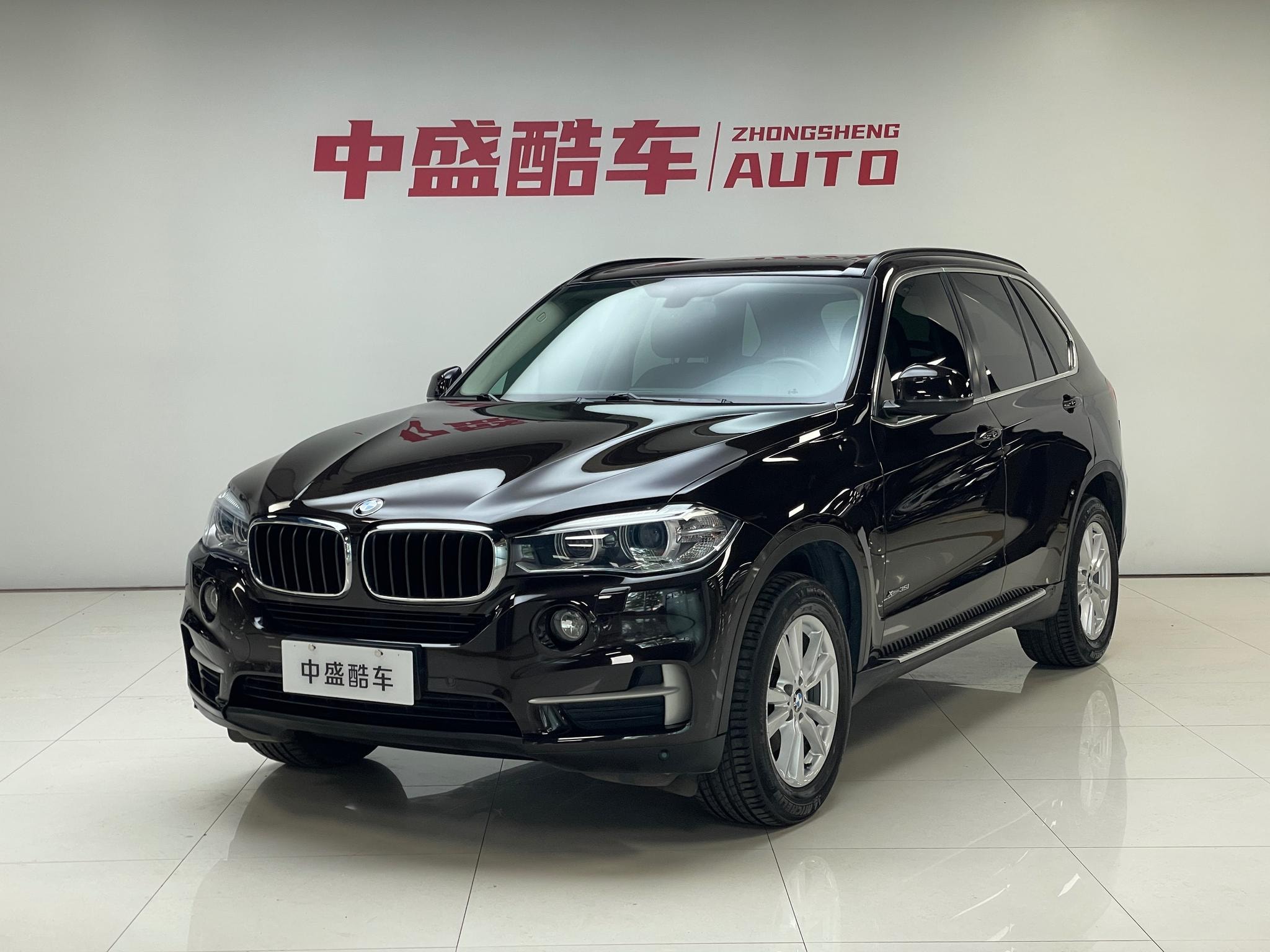 Main__Slider__Photo:undefined undefined 2014-0