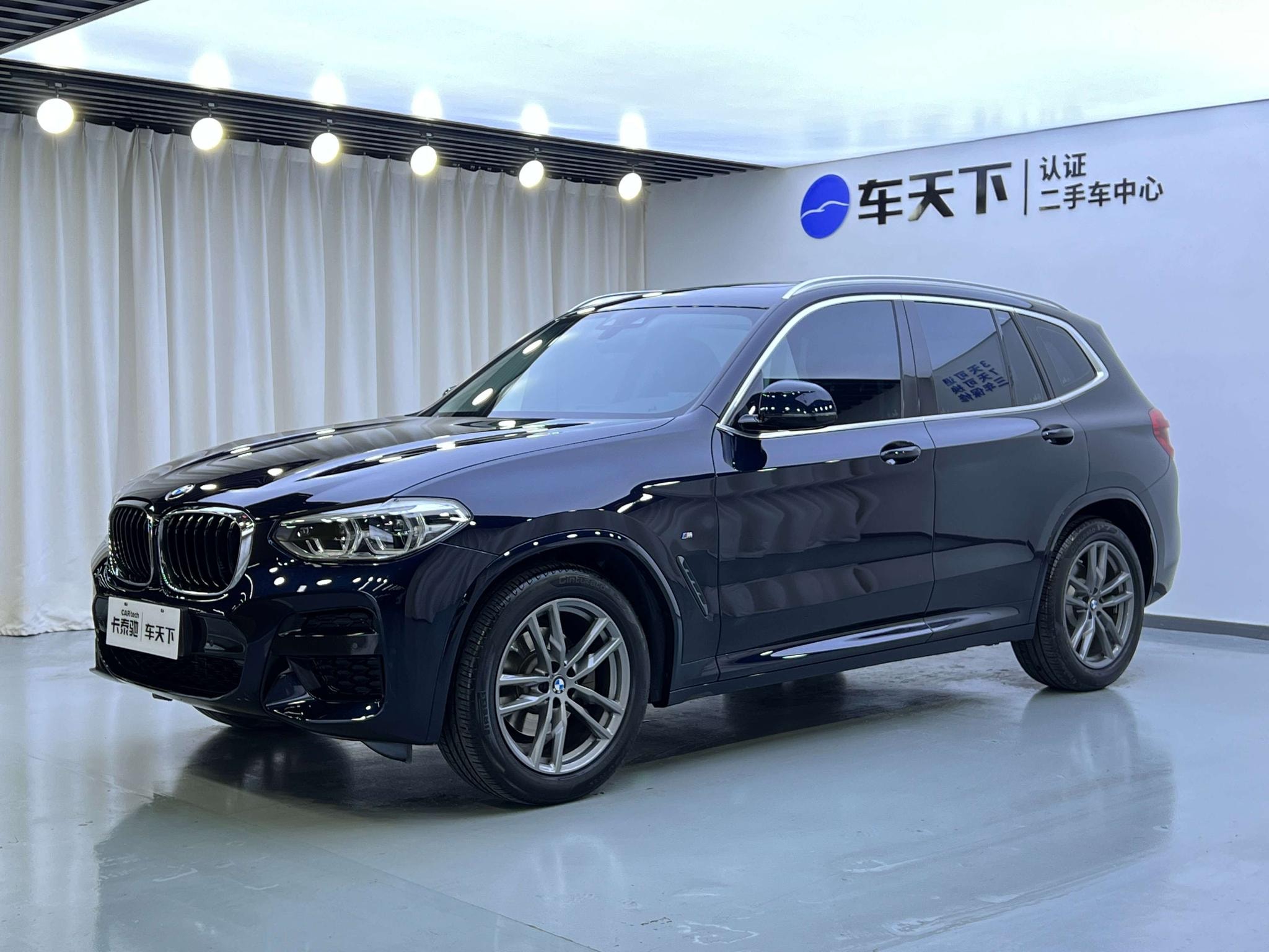 Main__Slider__Photo:undefined undefined 2021-0