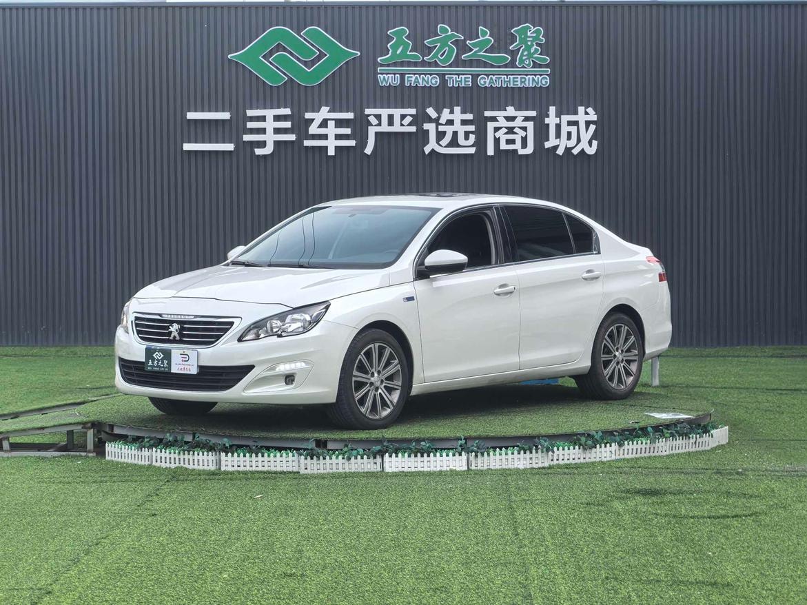 Main__Slider__Photo:undefined undefined 2016-0