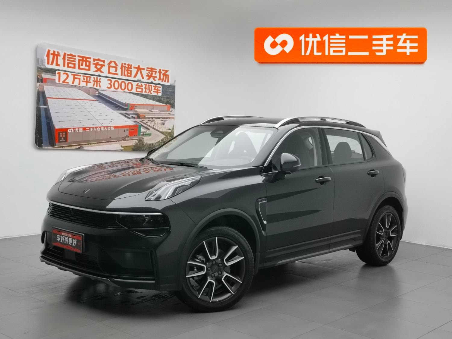 Main__Slider__Photo:undefined undefined 2023-0