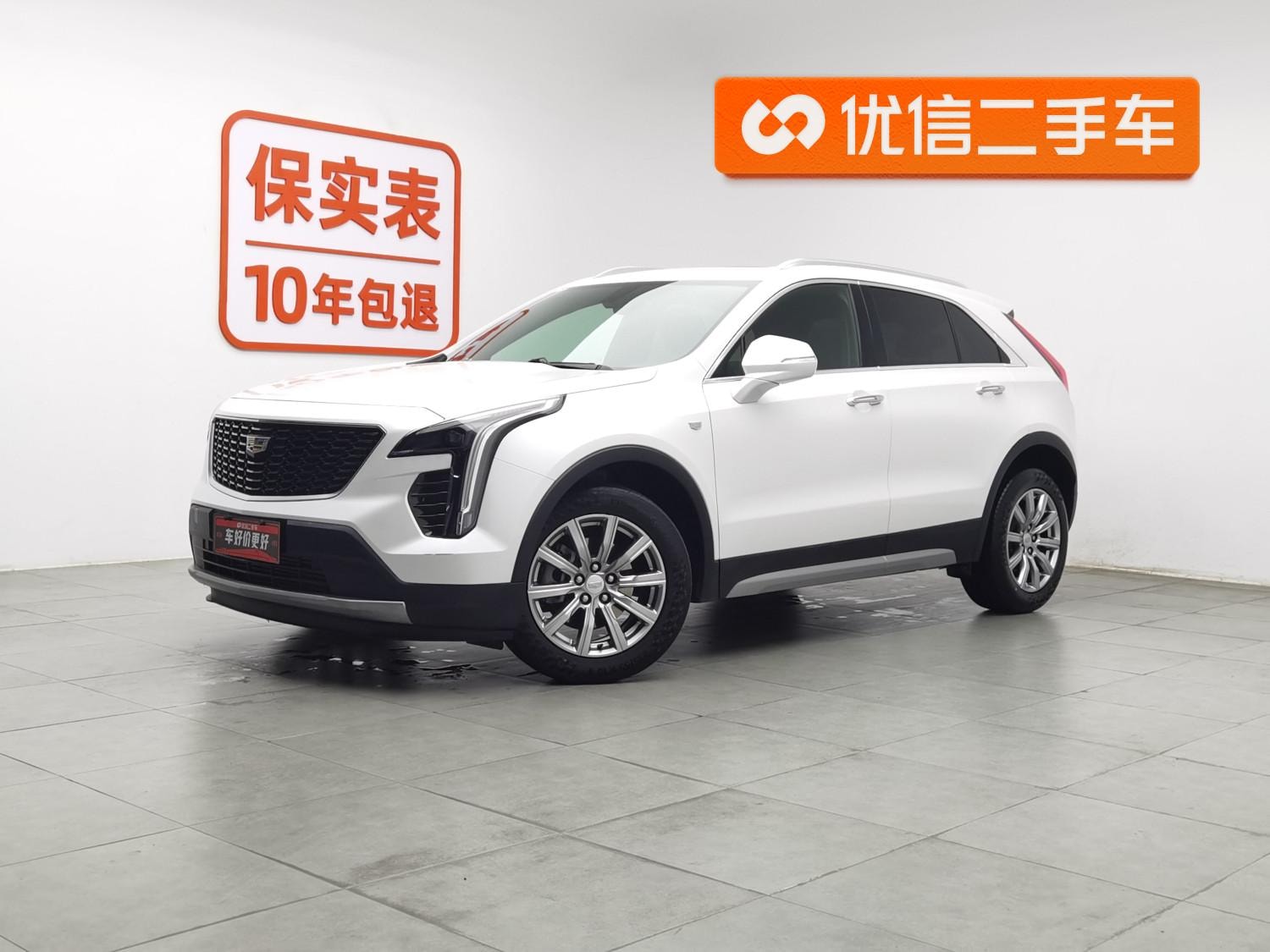 Main__Slider__Photo:undefined undefined 2020-0
