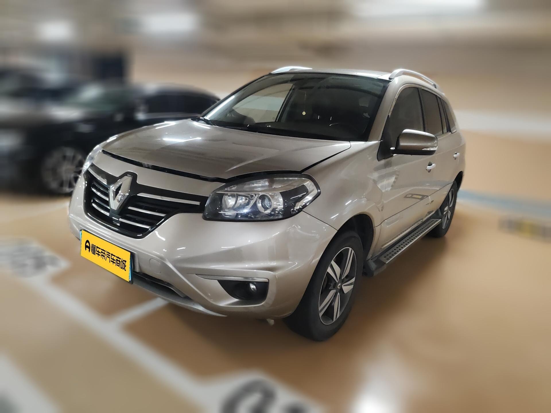Main__Slider__Photo:undefined undefined 2014-0