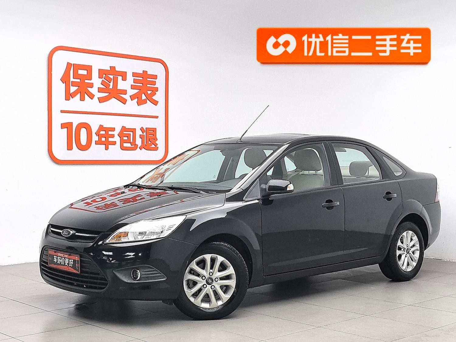 Main__Slider__Photo:undefined undefined 2013-0