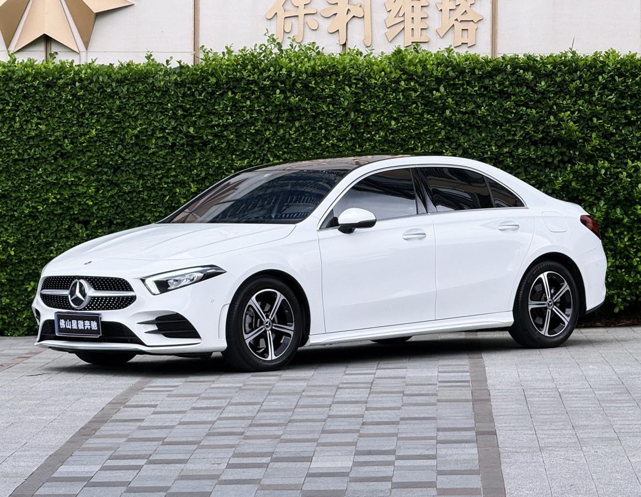 Main__Slider__Photo:undefined undefined 2023-0