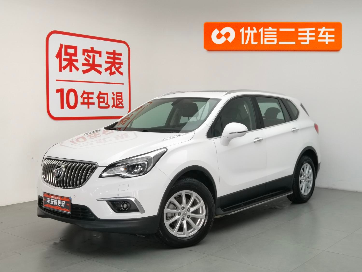 Main__Slider__Photo:undefined undefined 2016-0