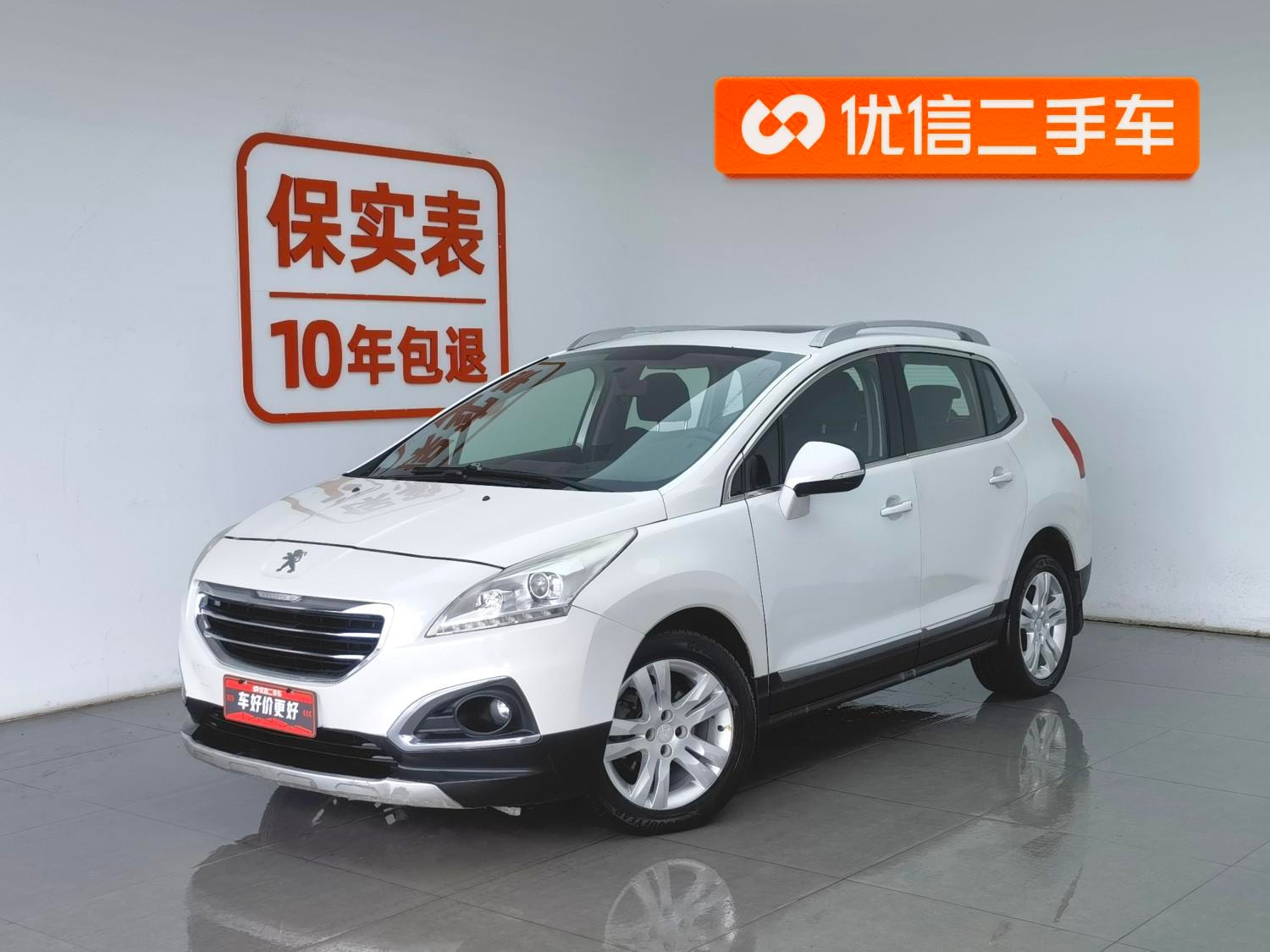 Main__Slider__Photo:undefined undefined 2015-0