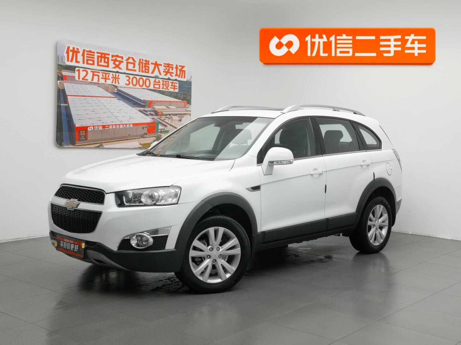 Main__Slider__Photo:undefined undefined 2014-0