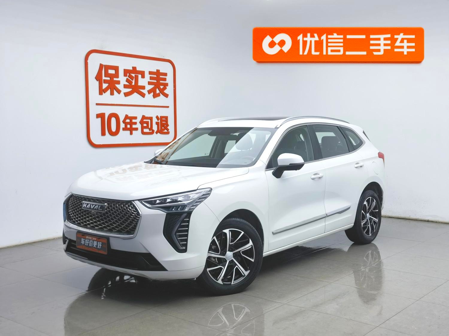 Main__Slider__Photo:undefined undefined 2021-0