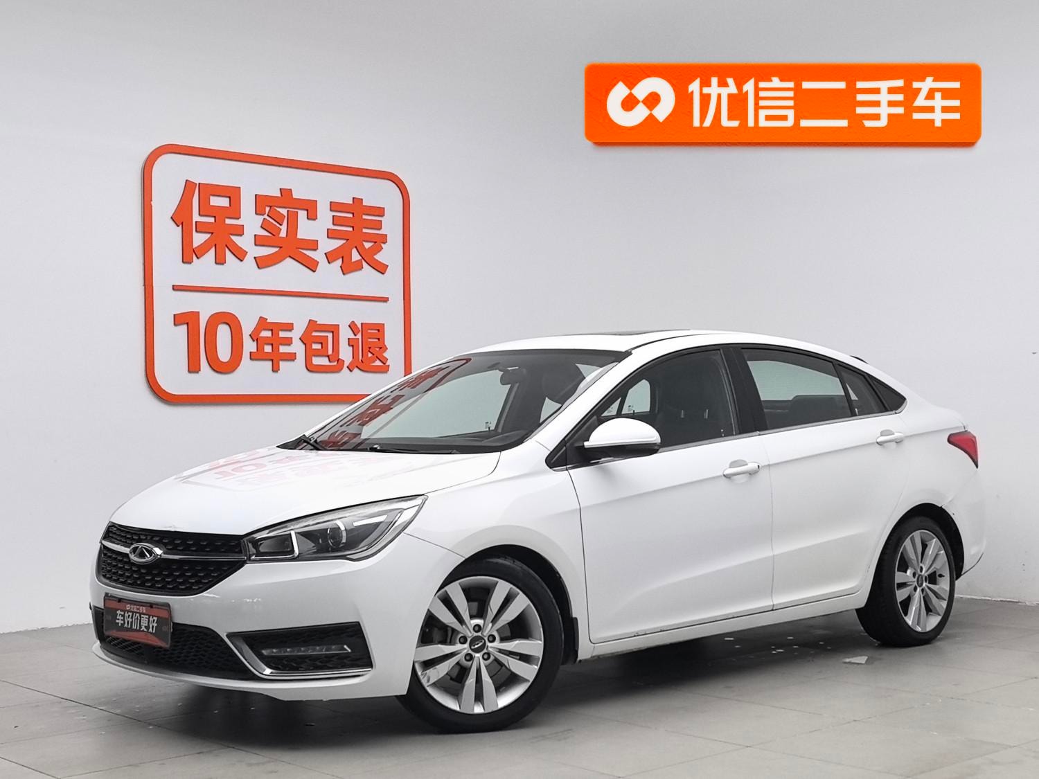 Main__Slider__Photo:undefined undefined 2016-0