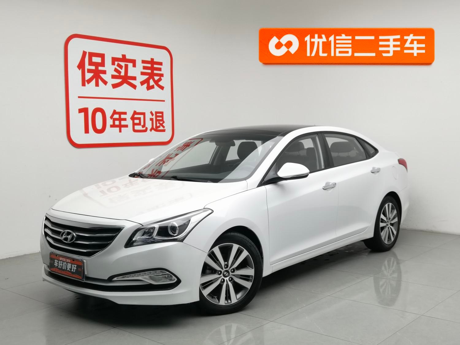Main__Slider__Photo:undefined undefined 2016-0