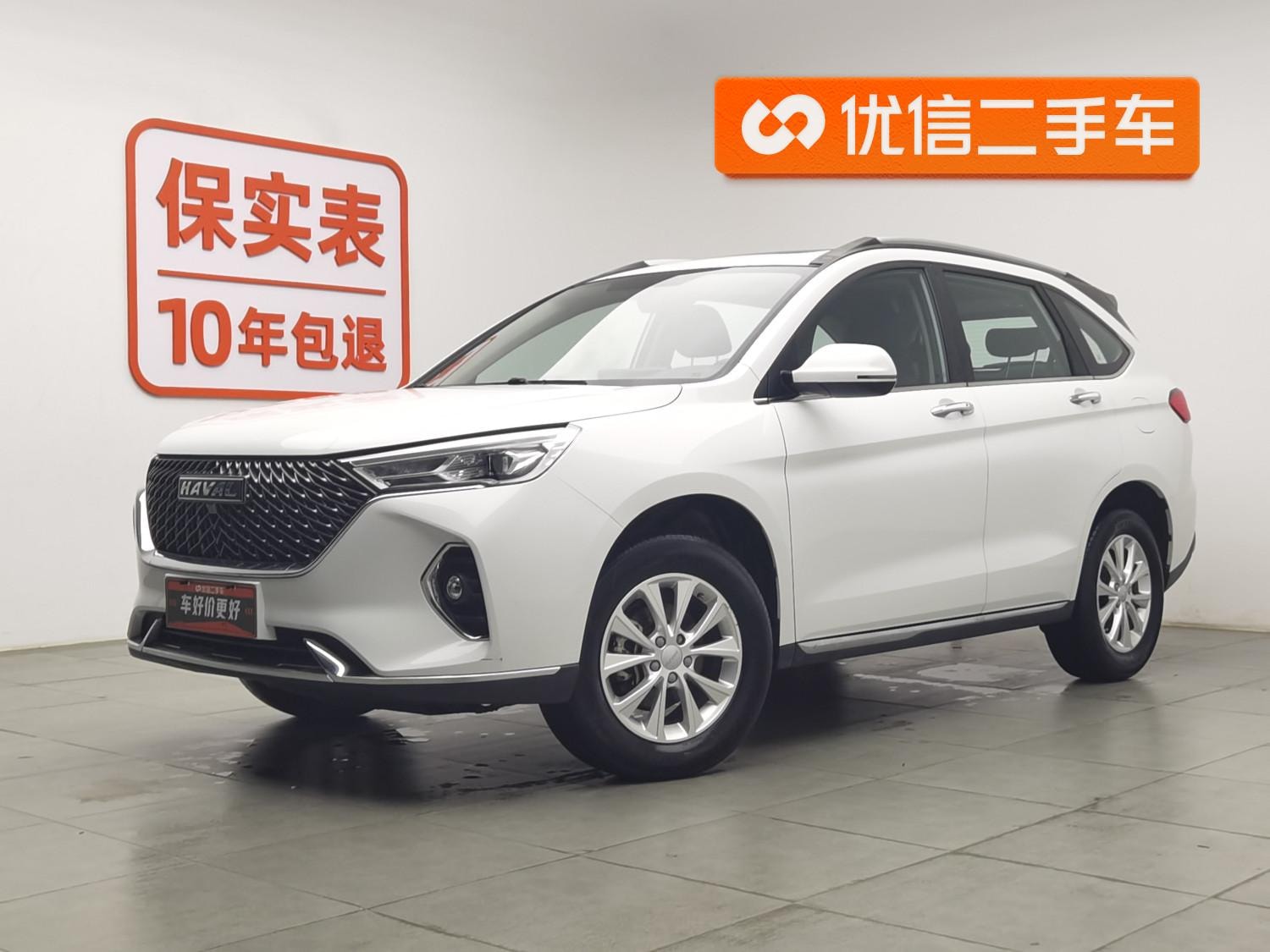 Main__Slider__Photo:undefined undefined 2021-0