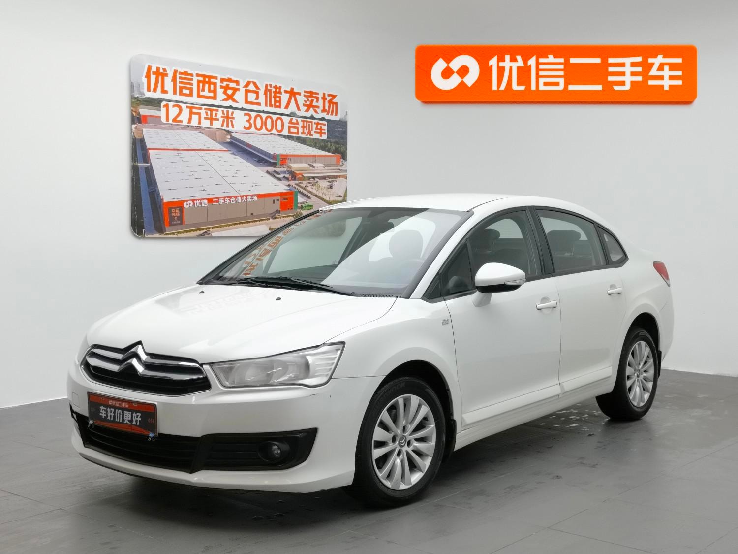 Main__Slider__Photo:undefined undefined 2013-0