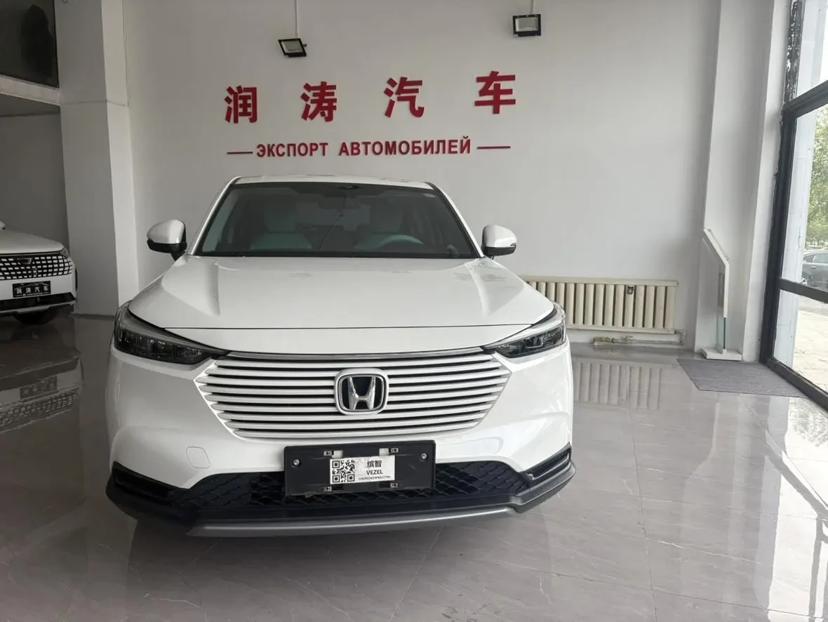Main__Slider__Photo:undefined undefined 2023-1