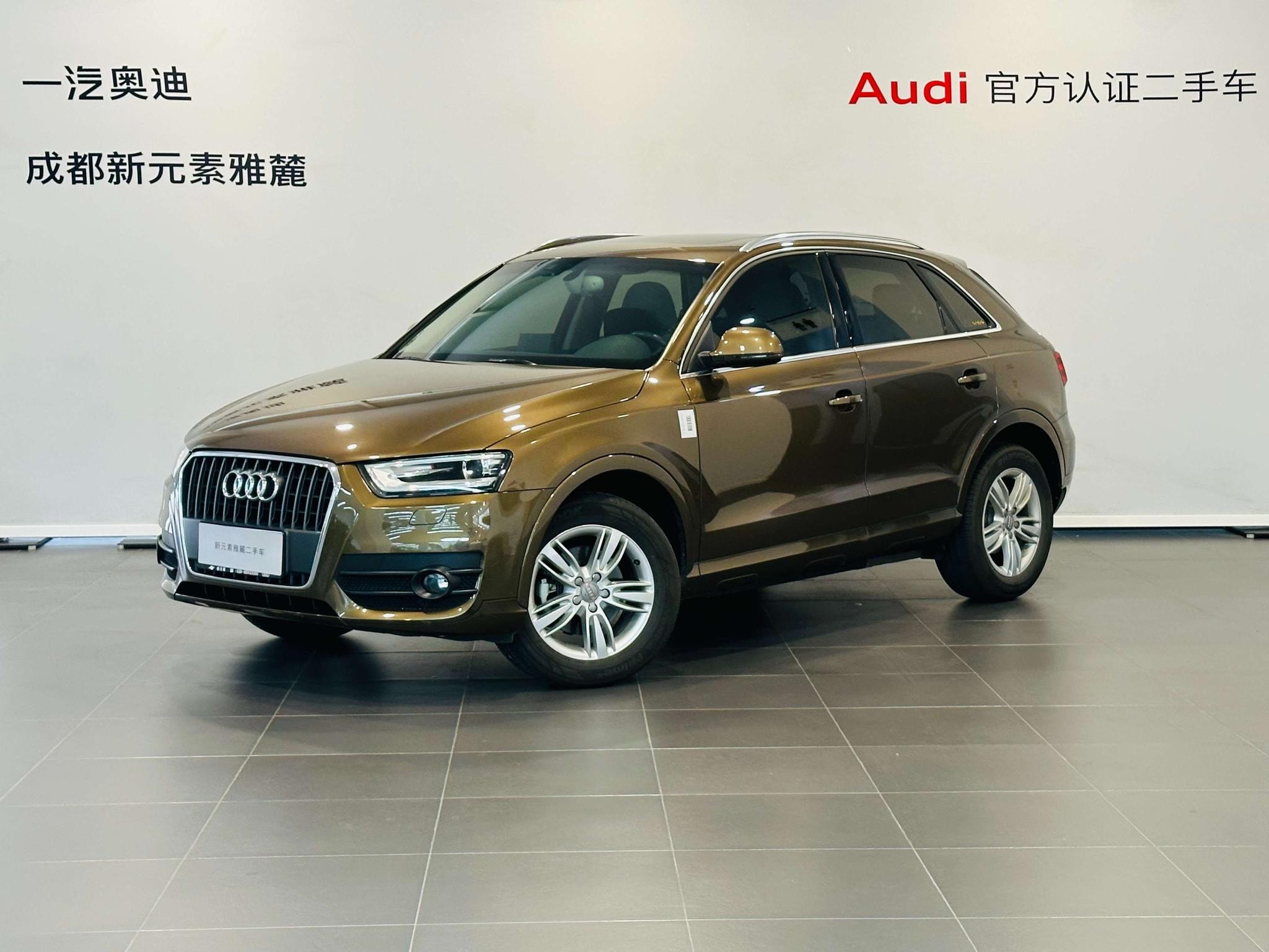 Main__Slider__Photo:undefined undefined 2015-0