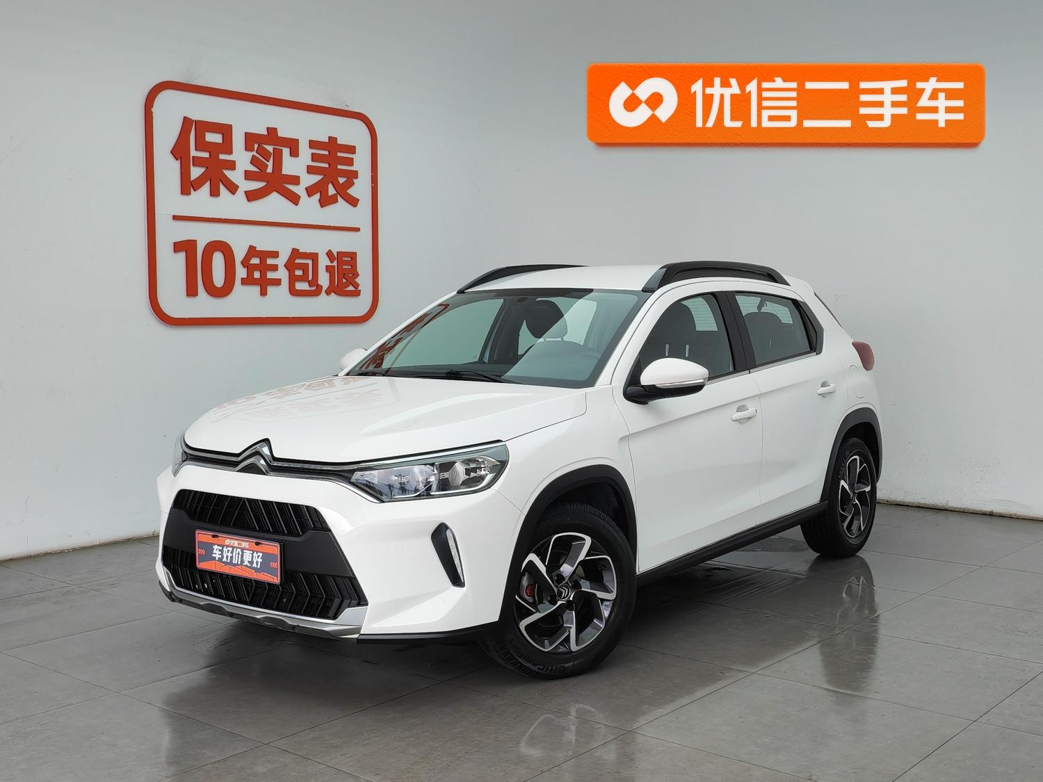 Main__Slider__Photo:undefined undefined 2021-0