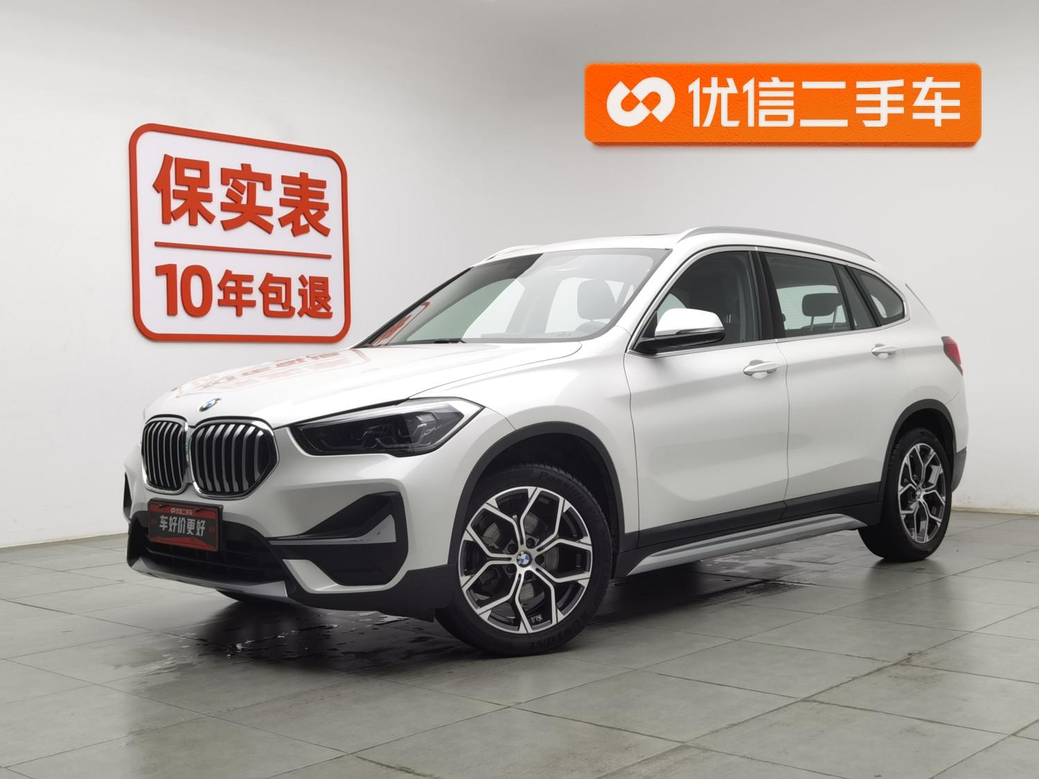 Main__Slider__Photo:undefined undefined 2020-0