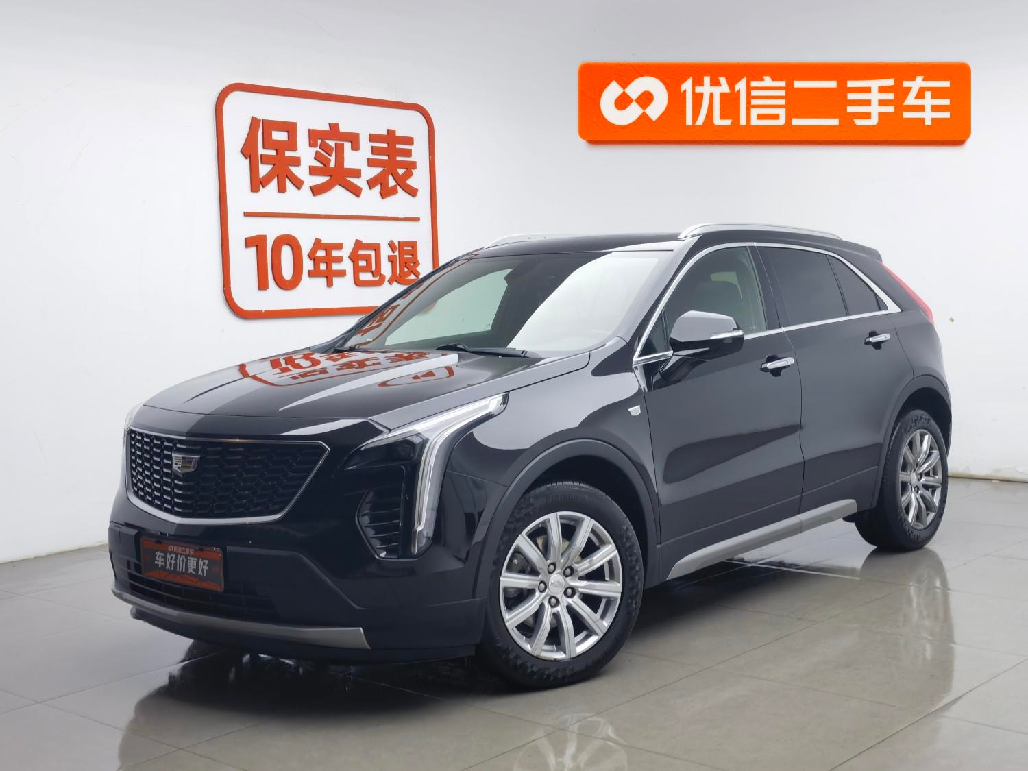 Main__Slider__Photo:undefined undefined 2020-0