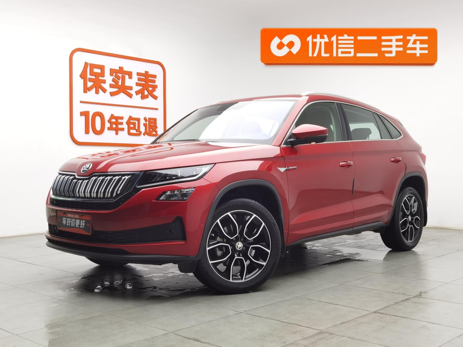Main__Slider__Photo:undefined undefined 2019-0