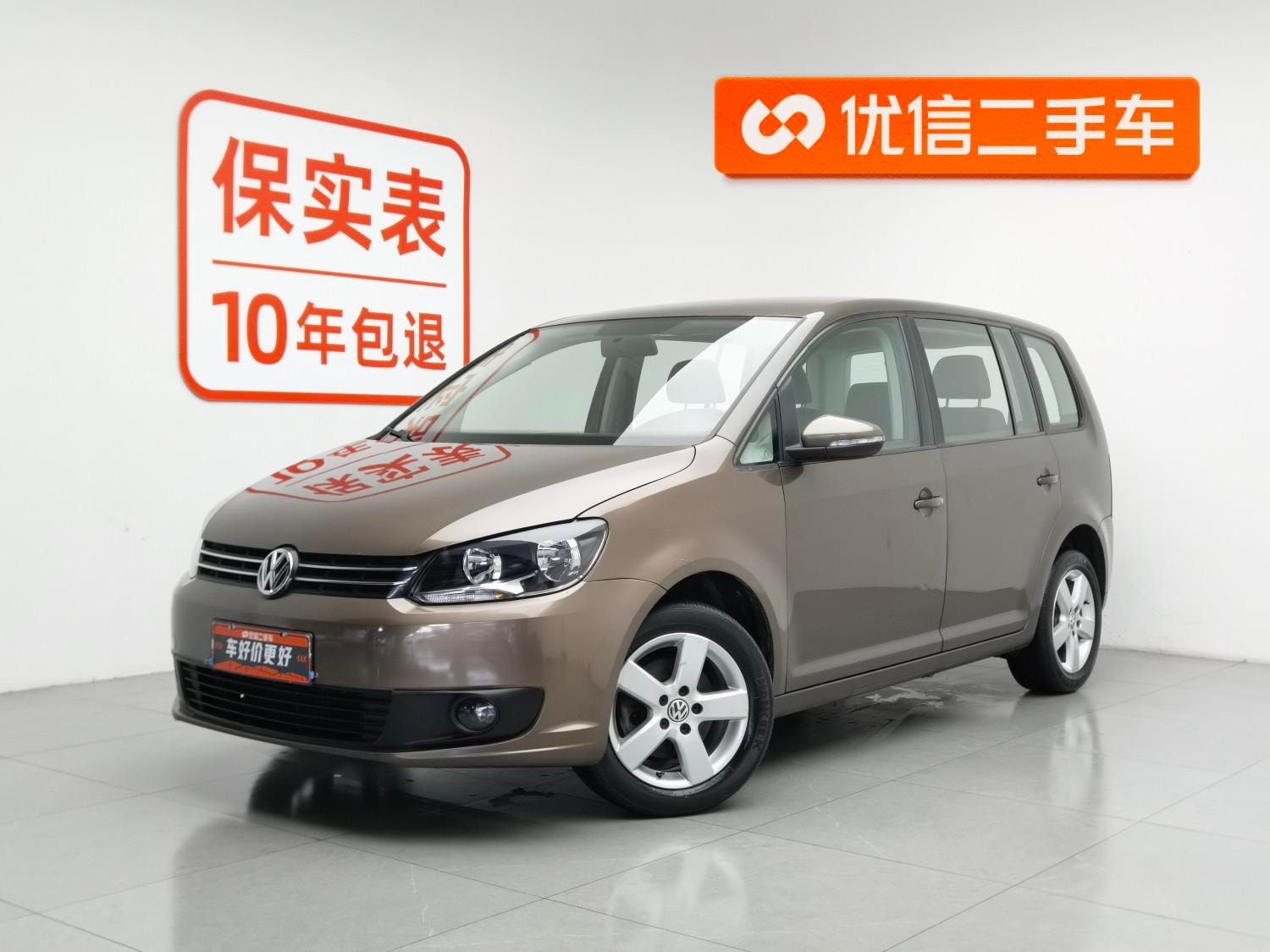 Main__Slider__Photo:undefined undefined 2013-0
