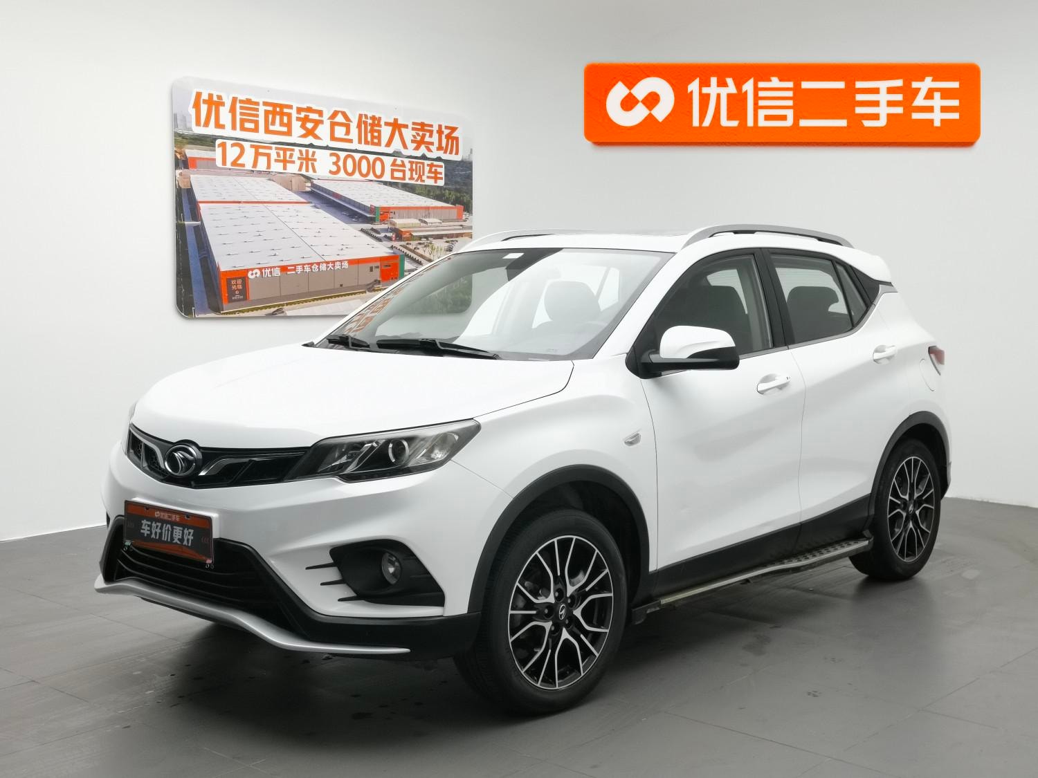 Main__Slider__Photo:undefined undefined 2016-0