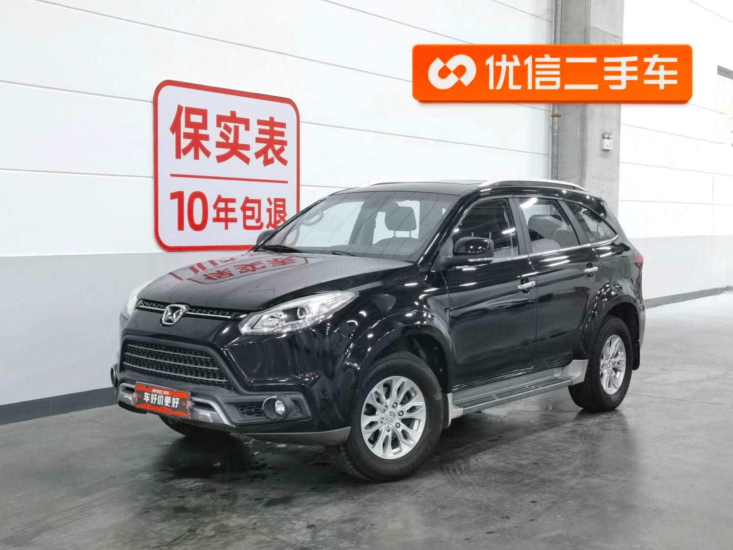 Main__Slider__Photo:undefined undefined 2016-0