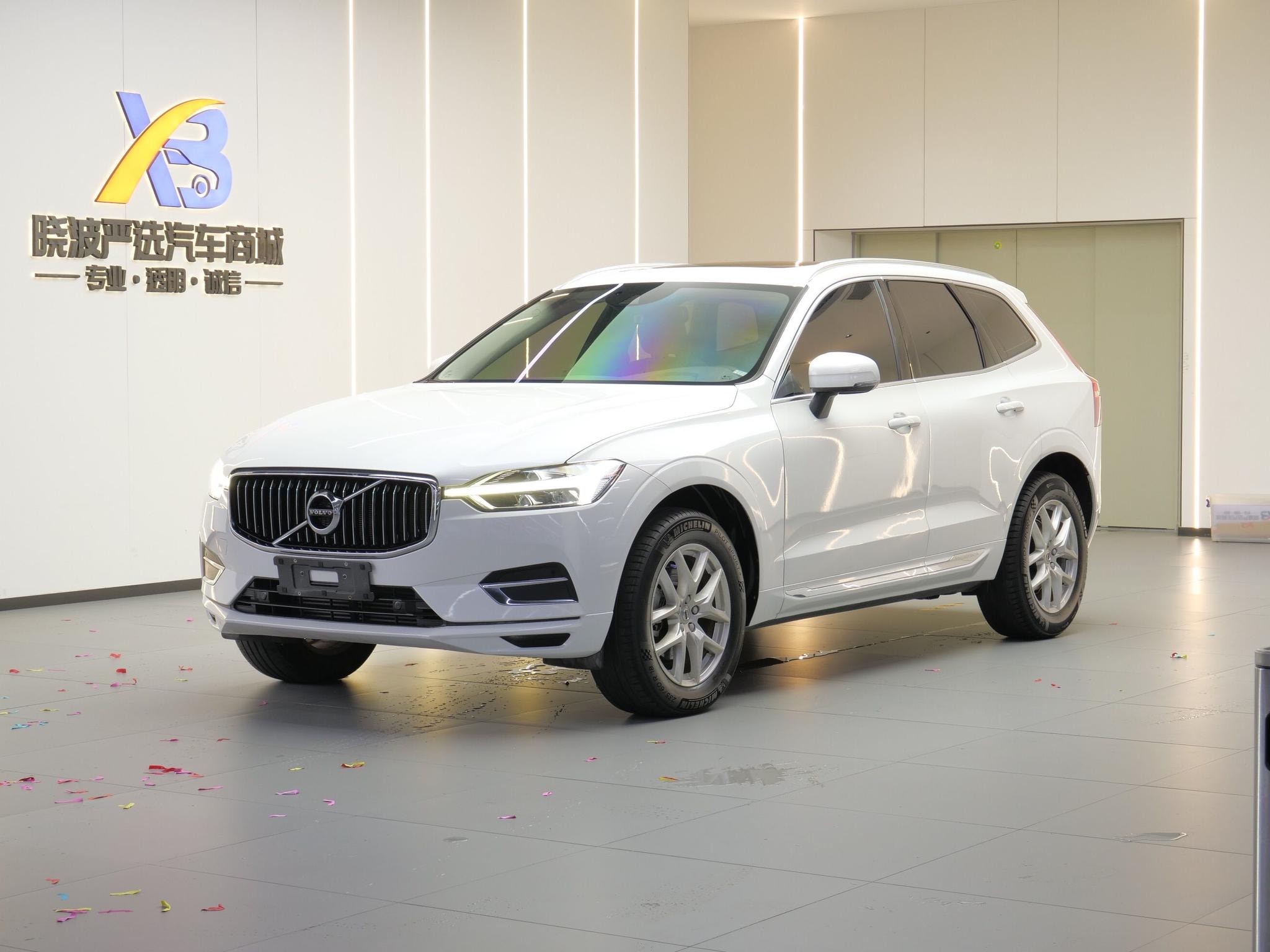 Main__Slider__Photo:undefined undefined 2020-0