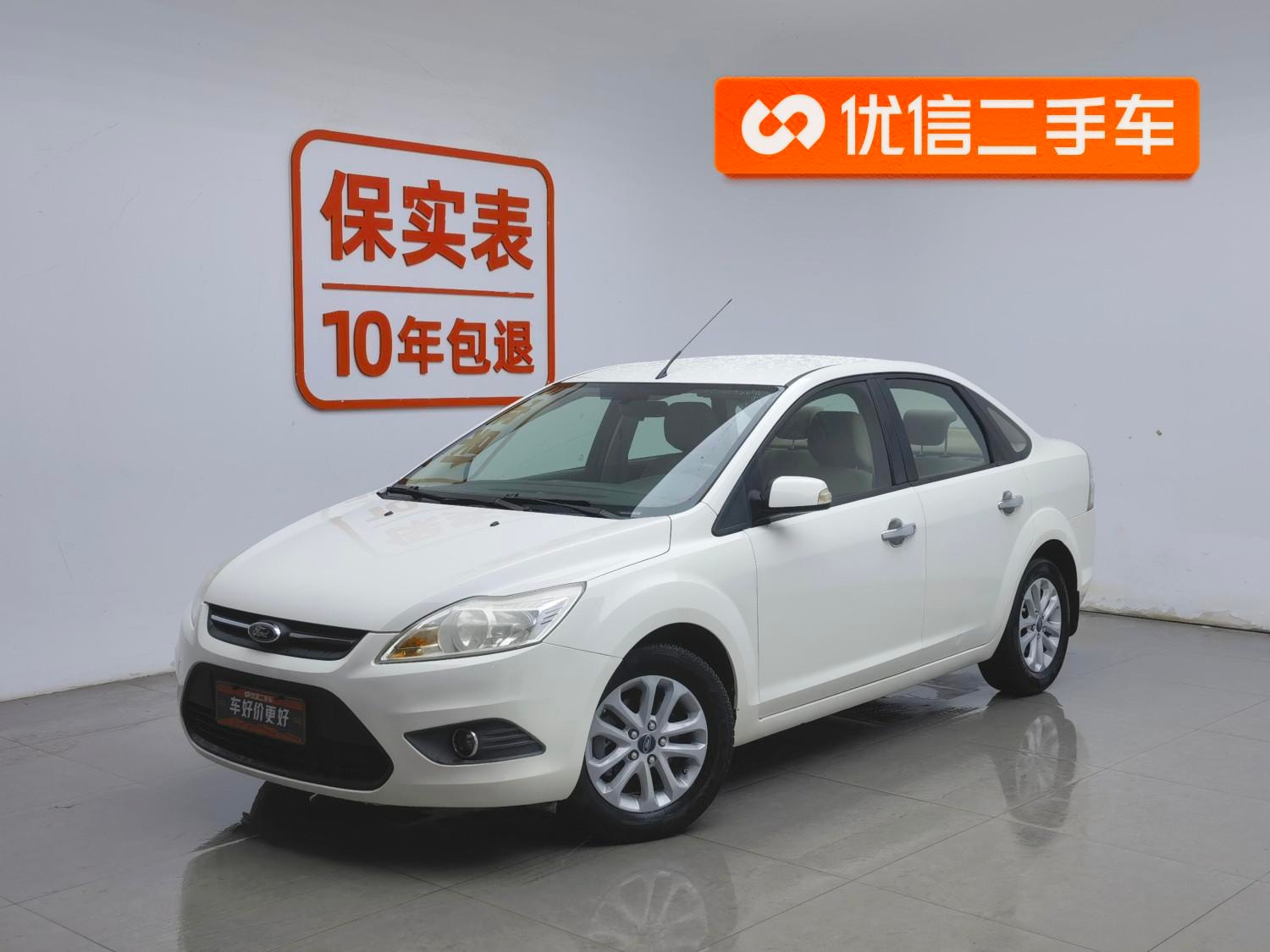 Main__Slider__Photo:undefined undefined 2013-0