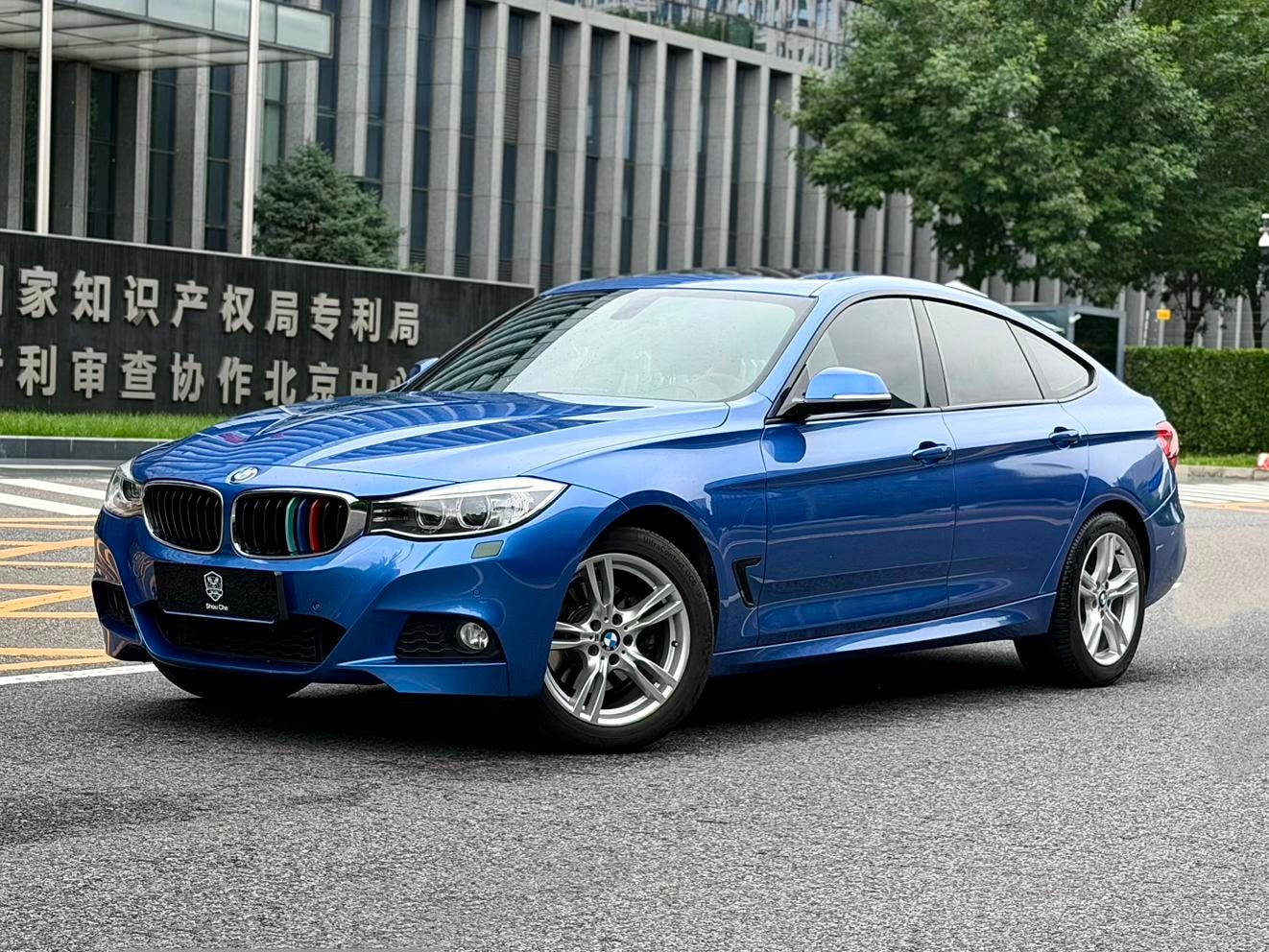 Main__Slider__Photo:undefined undefined 2014-0