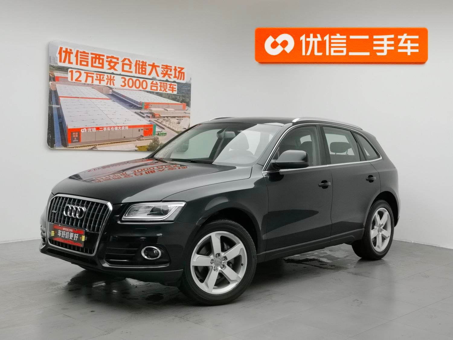 Main__Slider__Photo:undefined undefined 2013-0