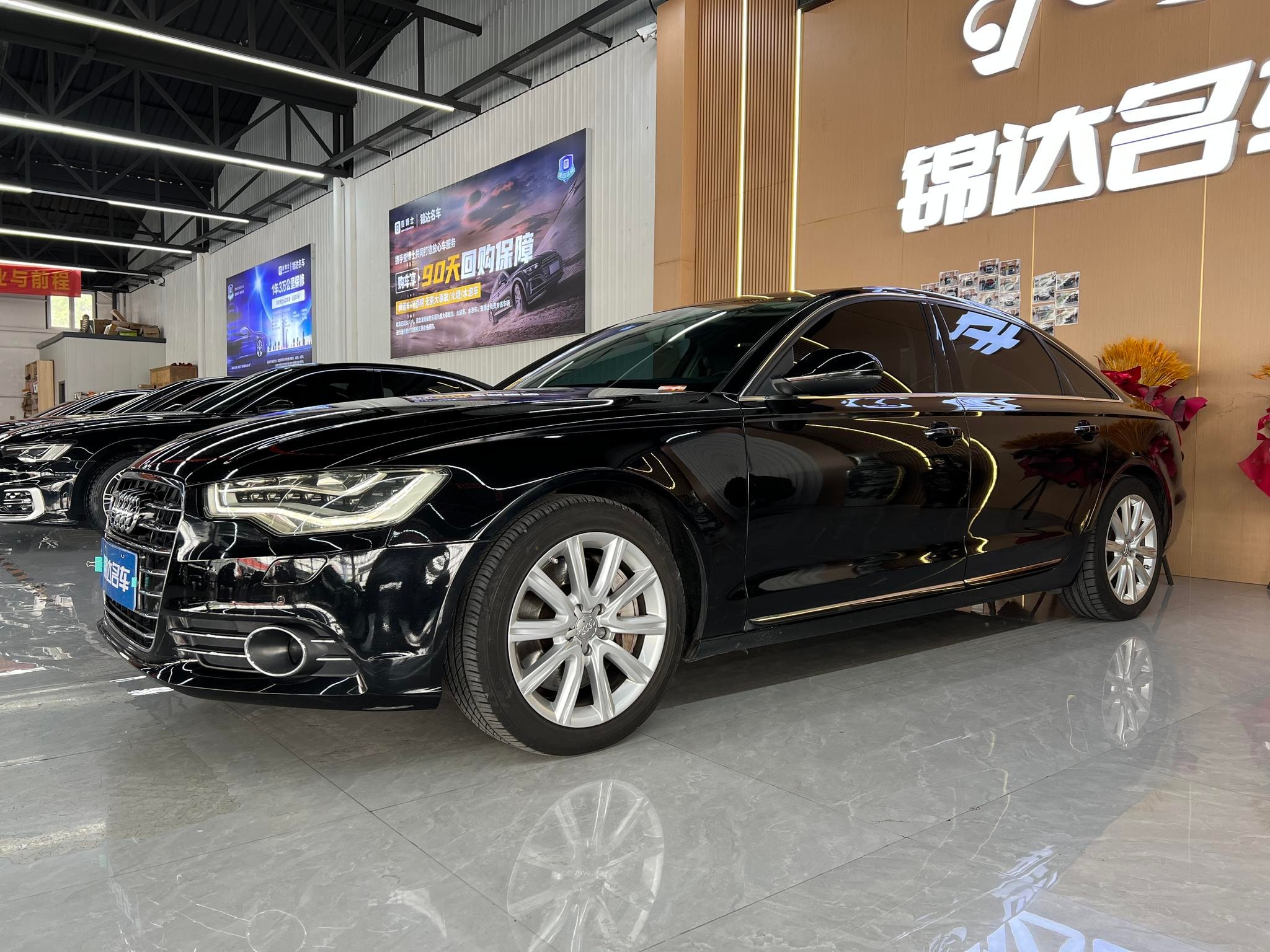 Main__Slider__Photo:undefined undefined 2014-0