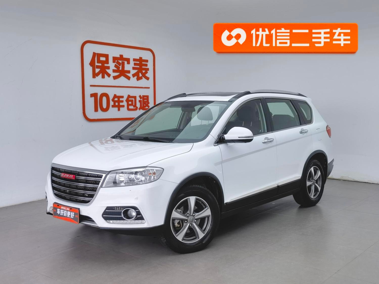 Main__Slider__Photo:undefined undefined 2014-0