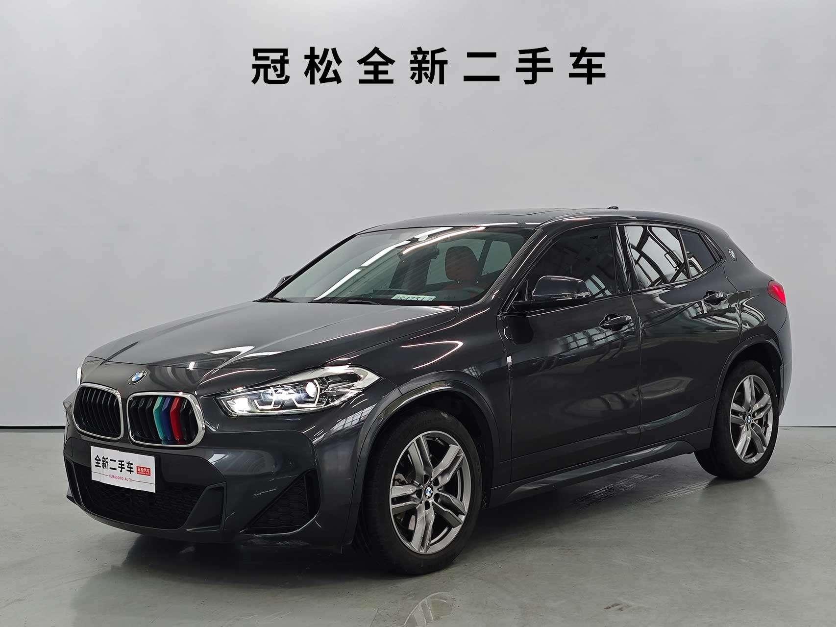 Main__Slider__Photo:undefined undefined 2021-0