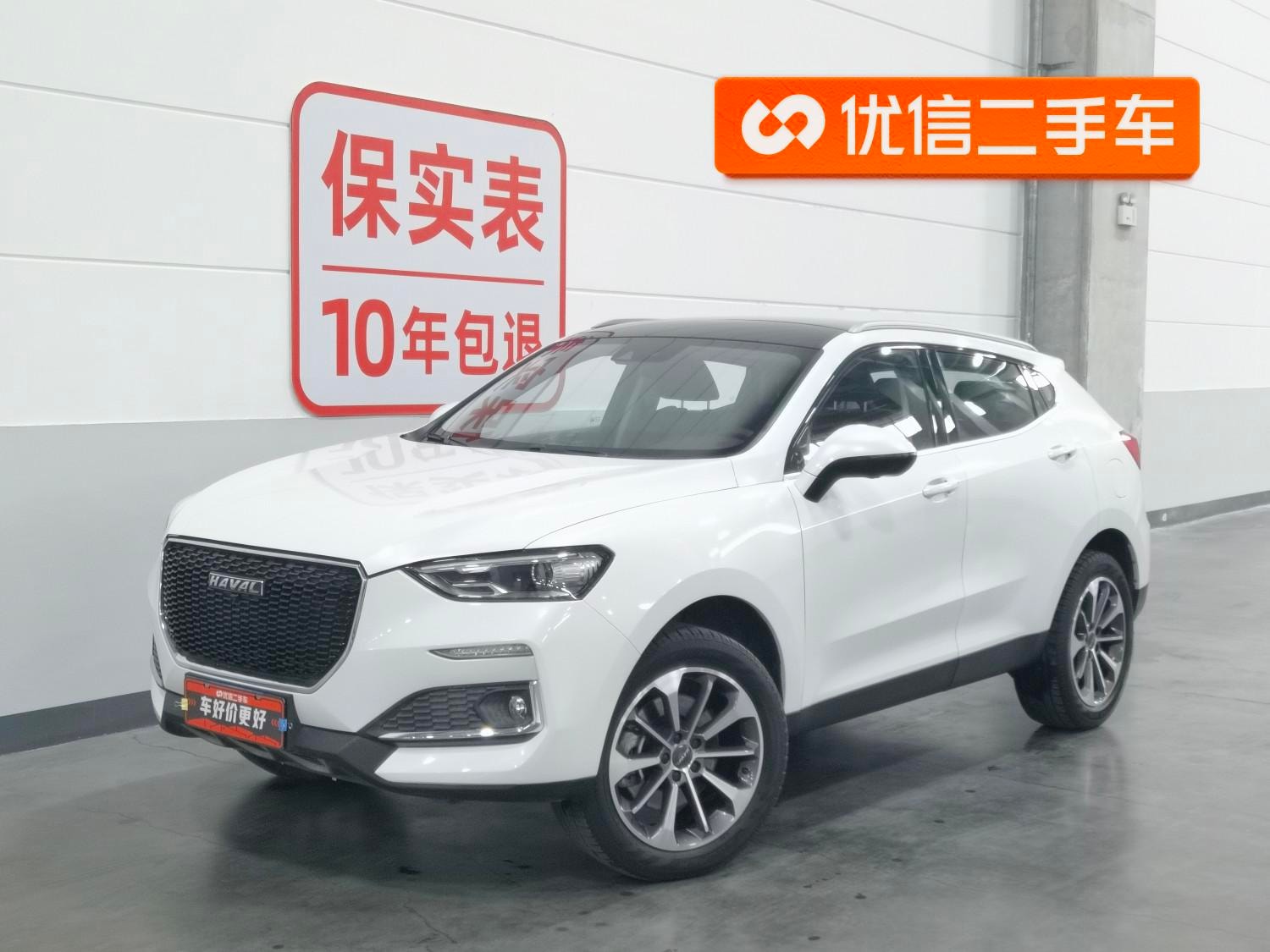 Main__Slider__Photo:undefined undefined 2020-0