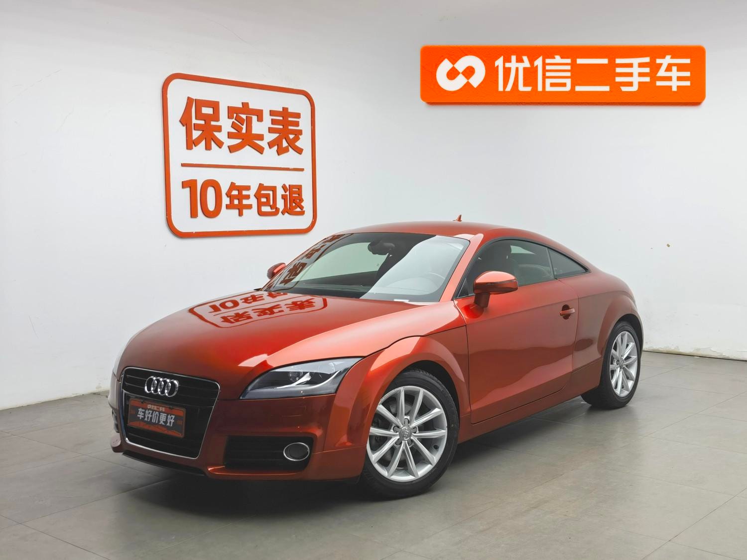 Main__Slider__Photo:undefined undefined 2011-0
