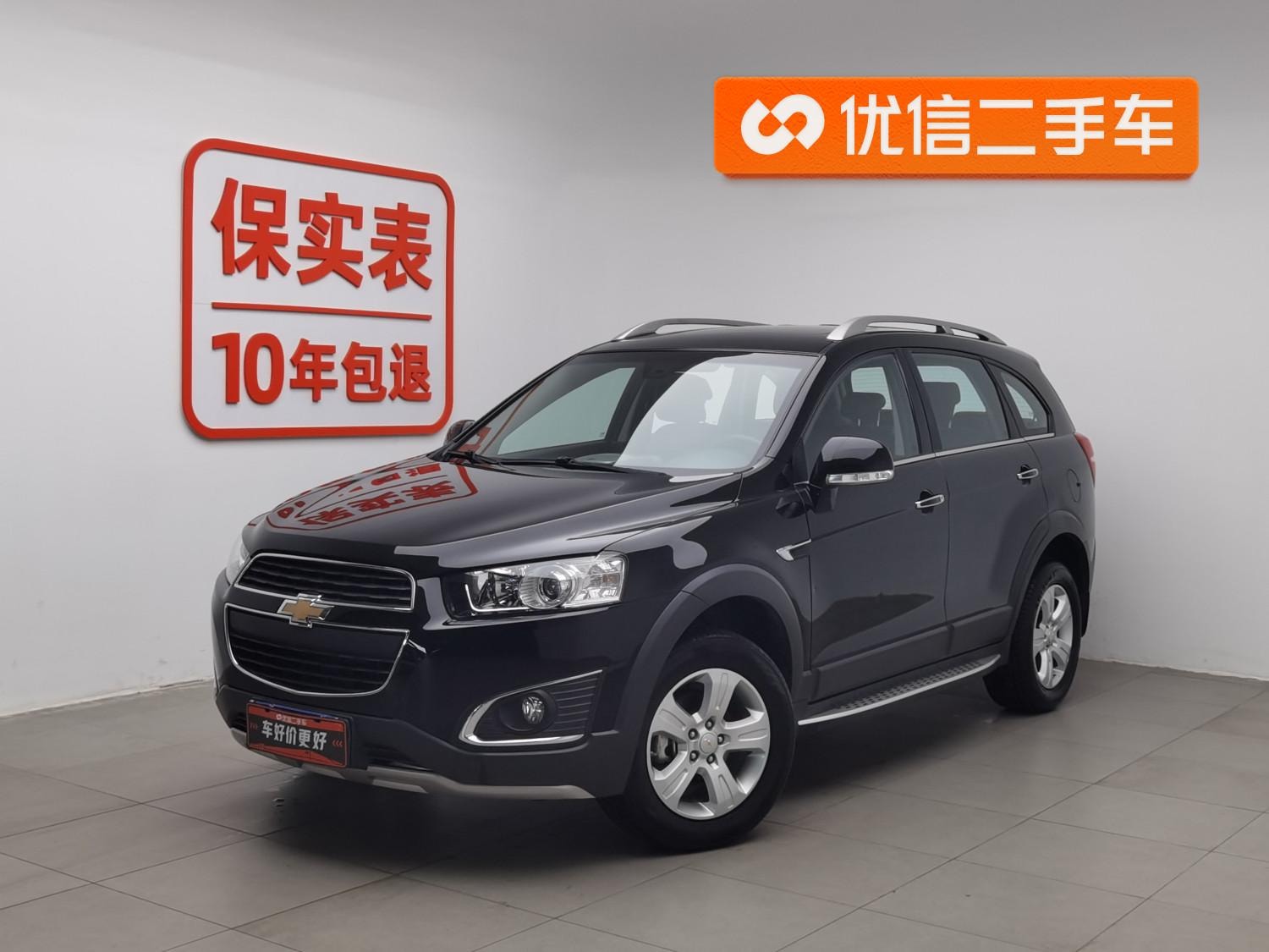 Main__Slider__Photo:undefined undefined 2017-0