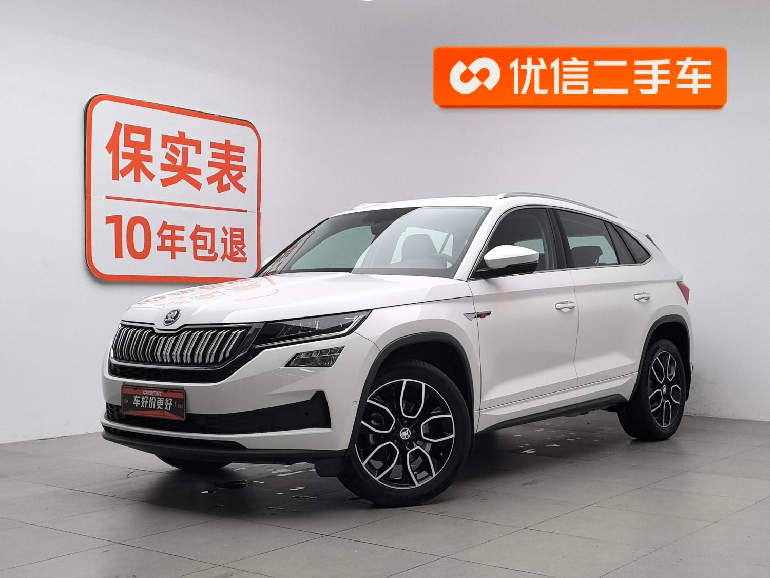 Main__Slider__Photo:undefined undefined 2019-0