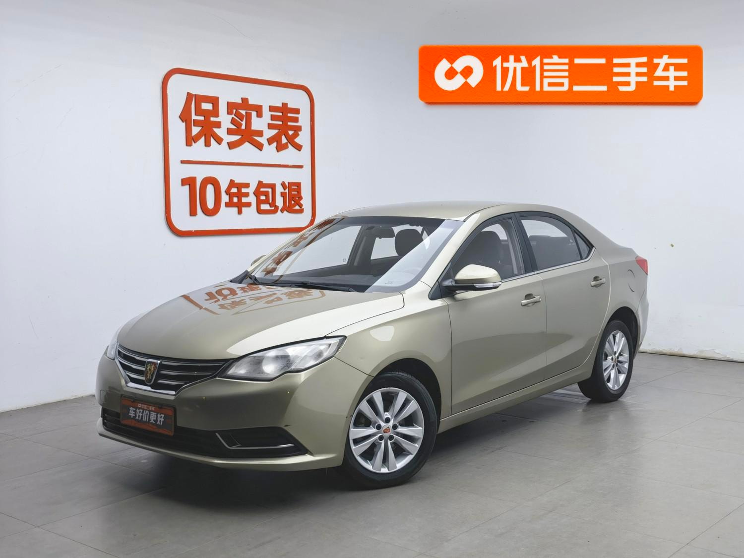 Main__Slider__Photo:undefined undefined 2016-0