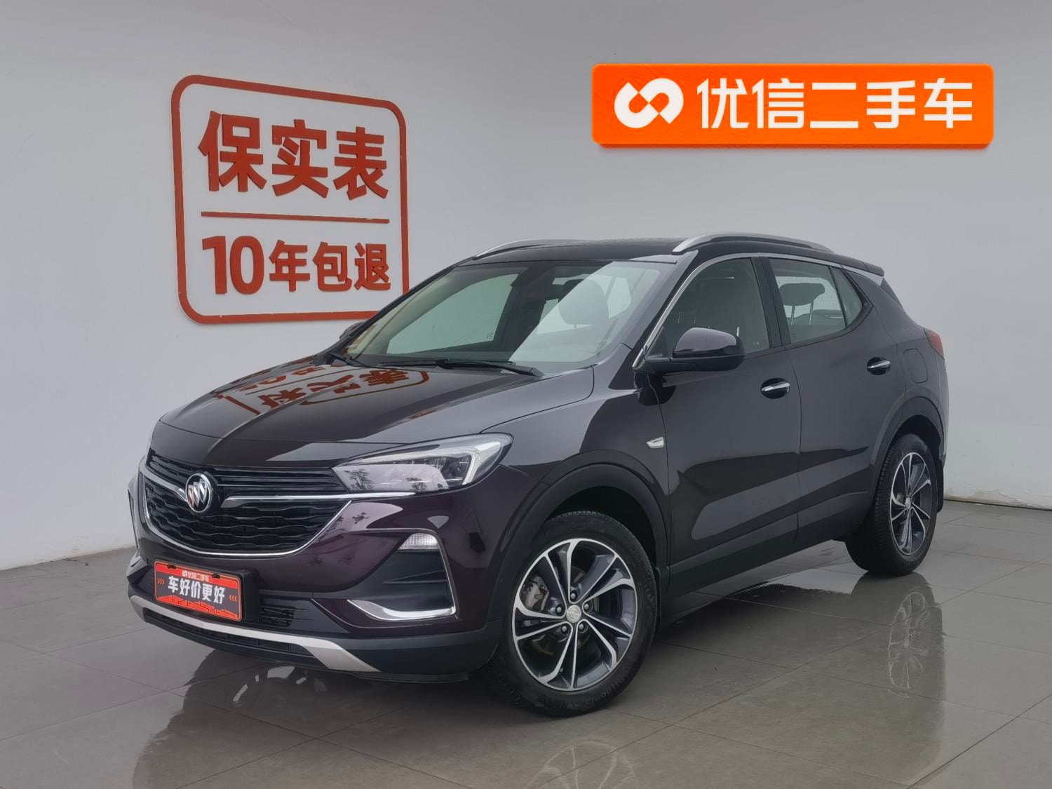 Main__Slider__Photo:undefined undefined 2020-0