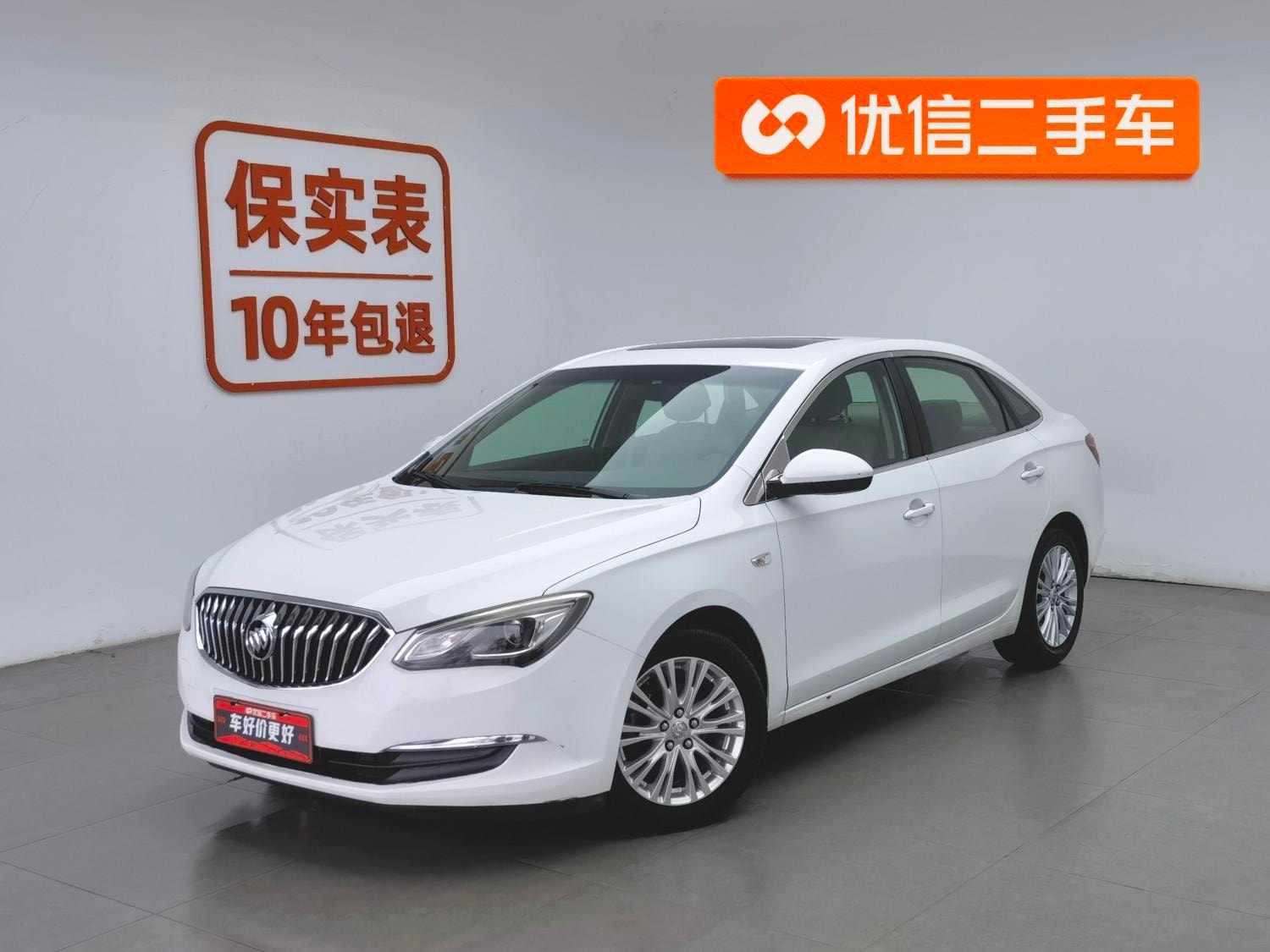 Main__Slider__Photo:undefined undefined 2016-0