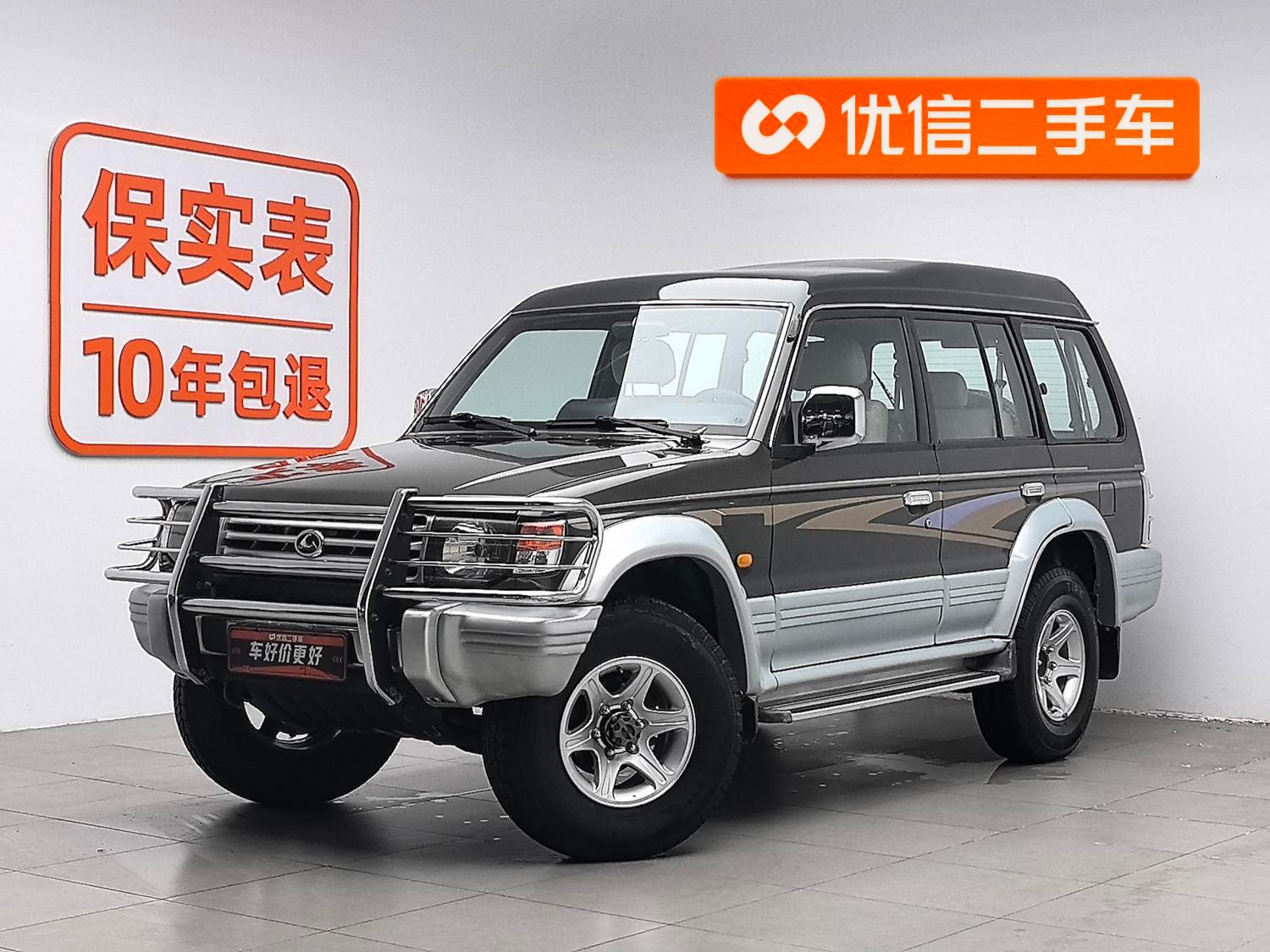 Main__Slider__Photo:undefined undefined 2014-0