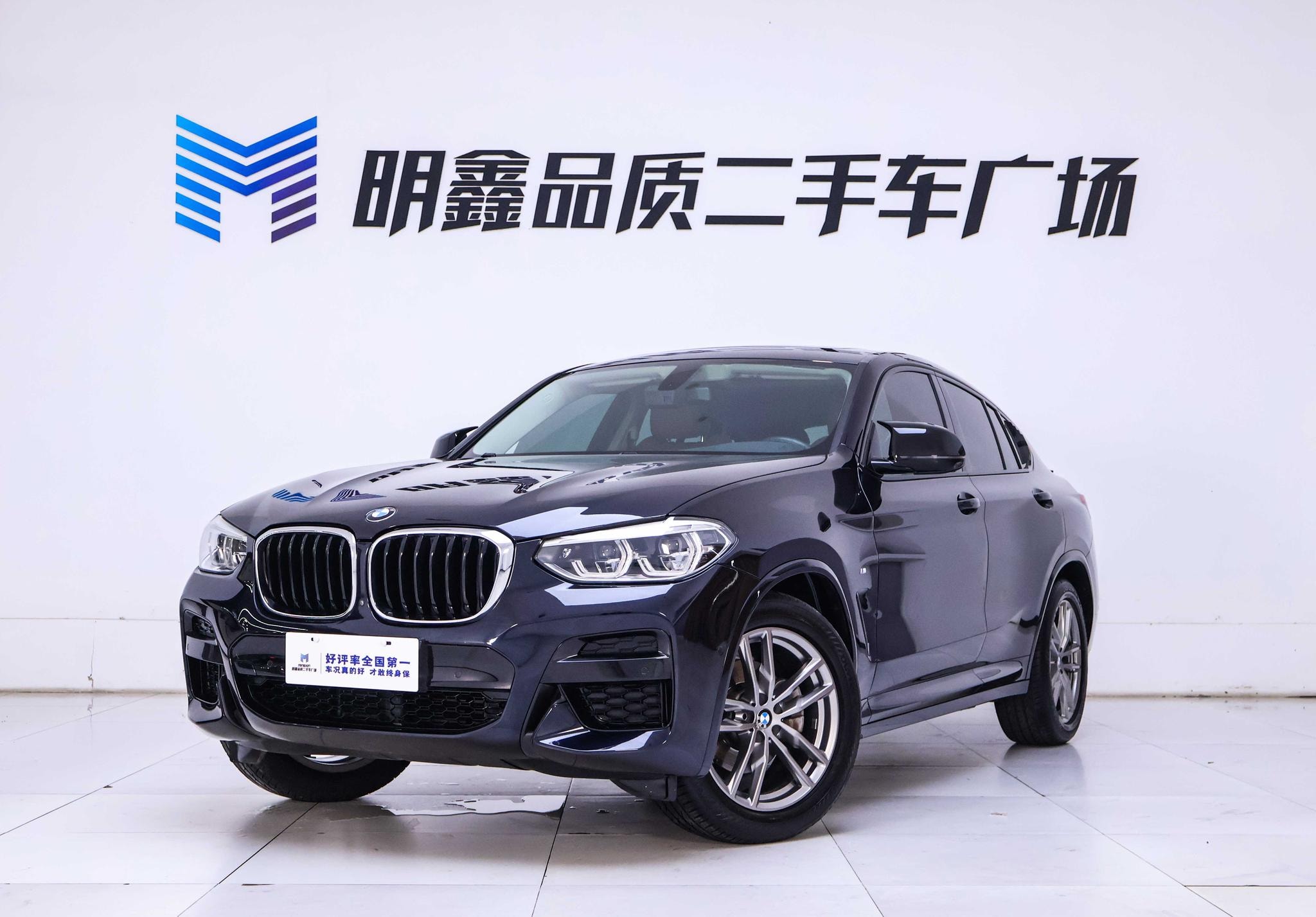 Main__Slider__Photo:undefined undefined 2021-0