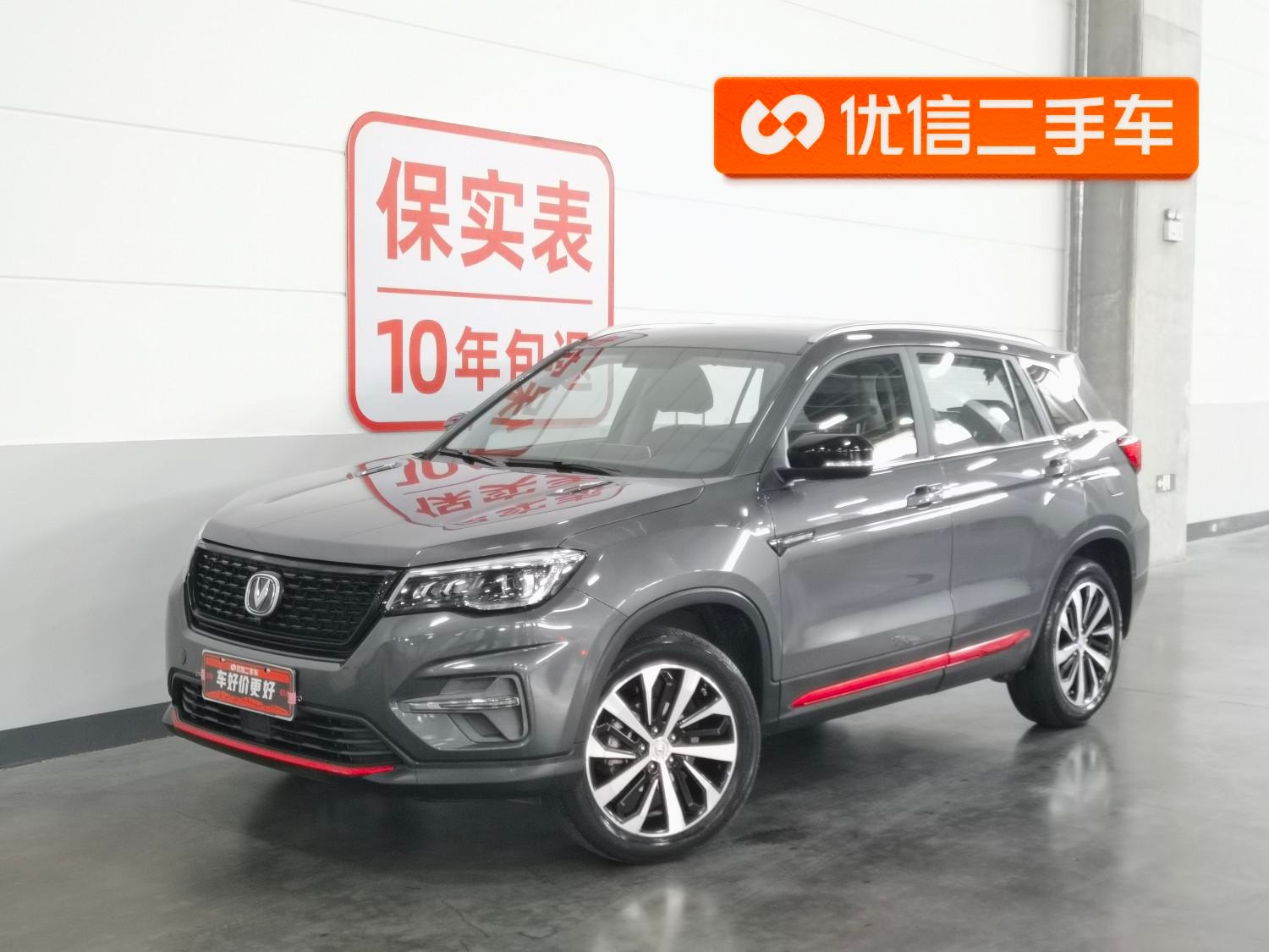 Main__Slider__Photo:undefined undefined 2021-0