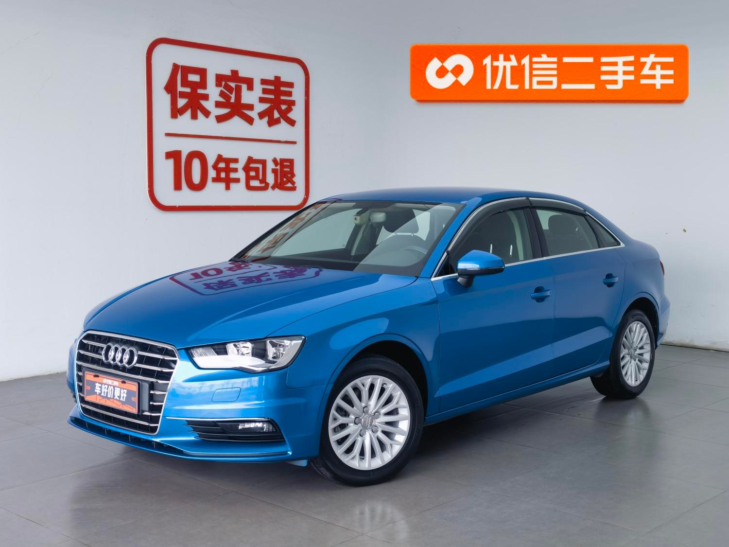 Main__Slider__Photo:undefined undefined 2014-0