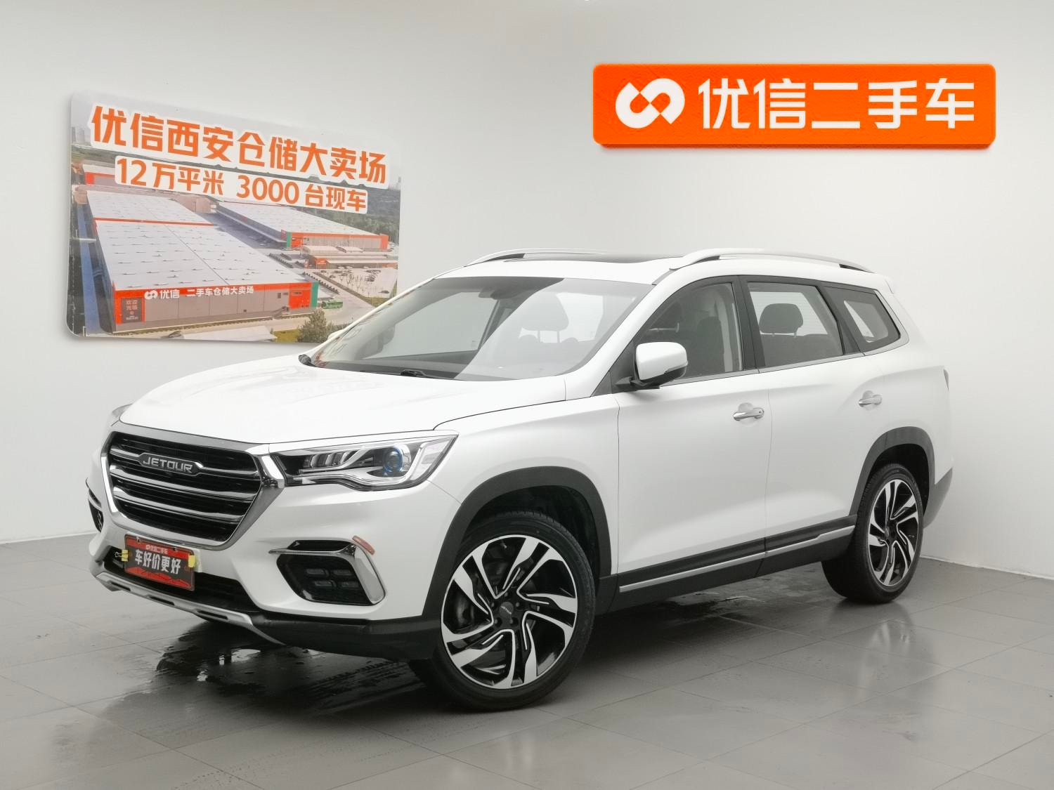 Main__Slider__Photo:undefined undefined 2019-0