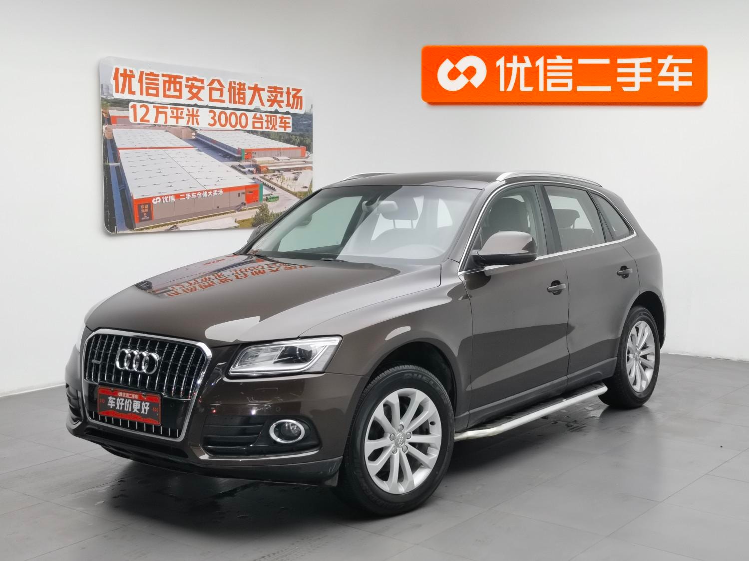 Main__Slider__Photo:undefined undefined 2015-0
