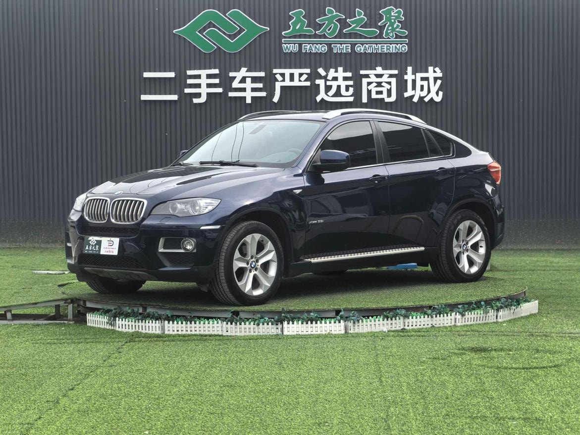 Main__Slider__Photo:undefined undefined 2013-0