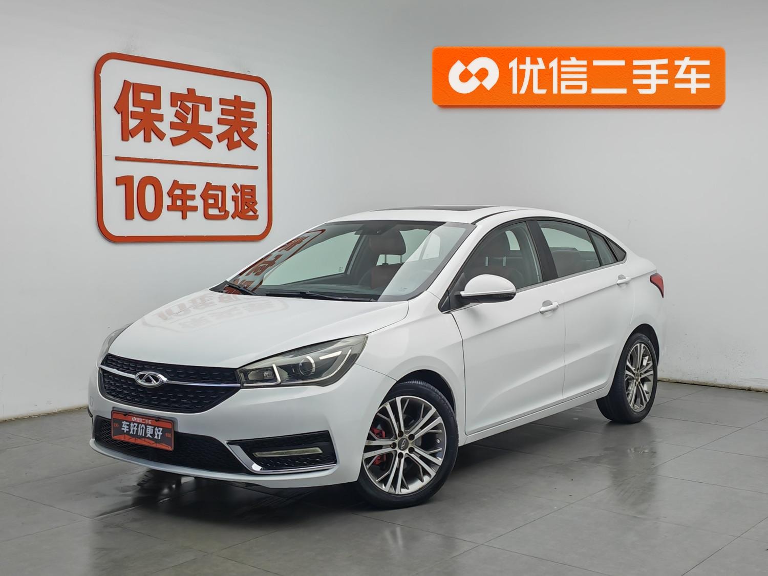 Main__Slider__Photo:undefined undefined 2017-0