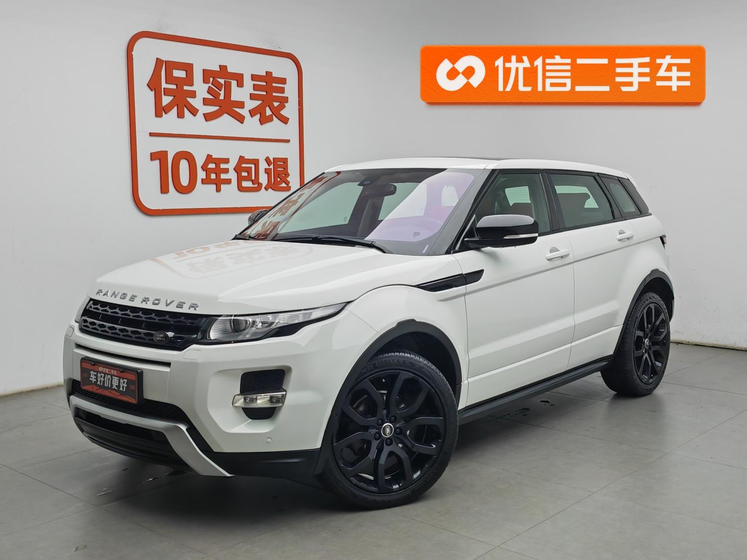 Main__Slider__Photo:undefined undefined 2013-0